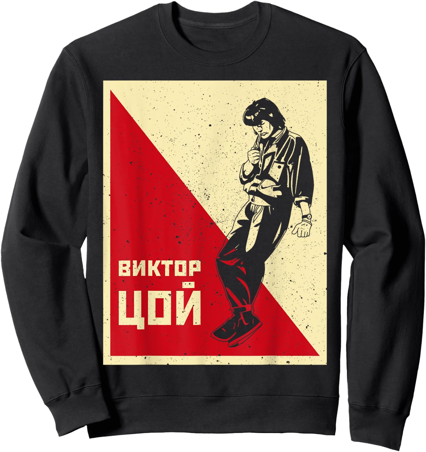 Viktor Tsoi Russia musician classic concert songwriter poet Sweatshirt - Sweatshirt | Black