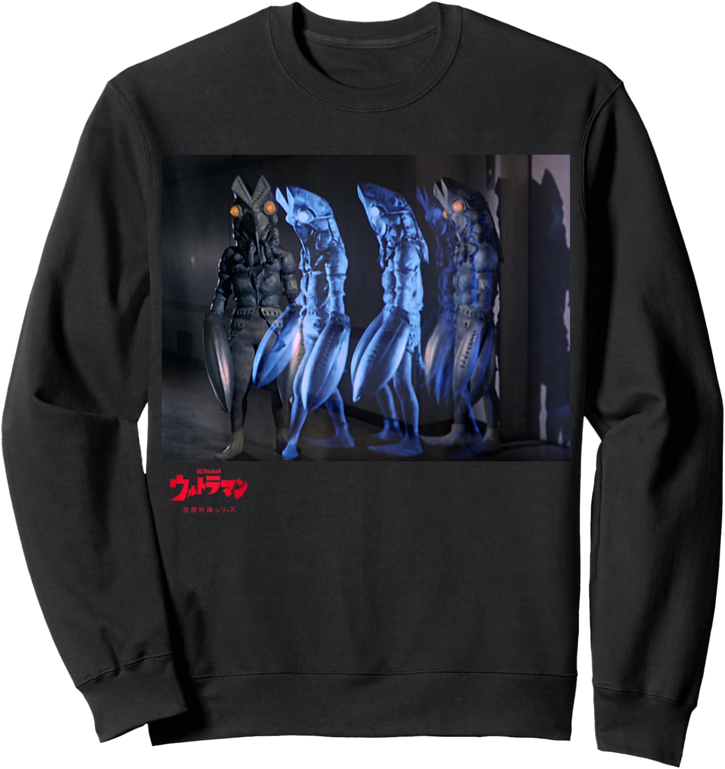 ULTRAMAN Fantasy Tokusatsu Series - Alien Baltan 2 Sweatshirt - Sweatshirt | Black