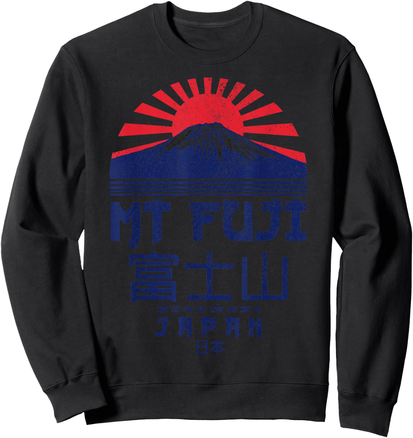 Mt. Fuji Japan Vintage Retro Souvenir Tokyo Japanese Sweatshirt - Sweatshirt | Black