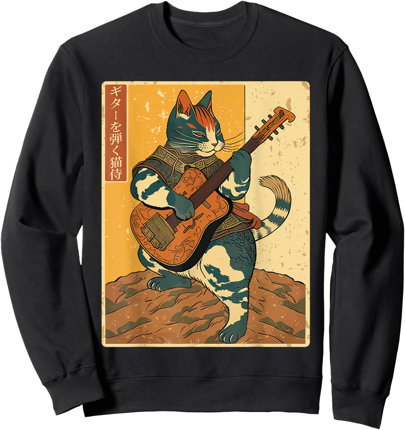 Japanese Samurai Cat Playing The Electric Guitar Men Women Sweatshirt - Sweatshirt | Black