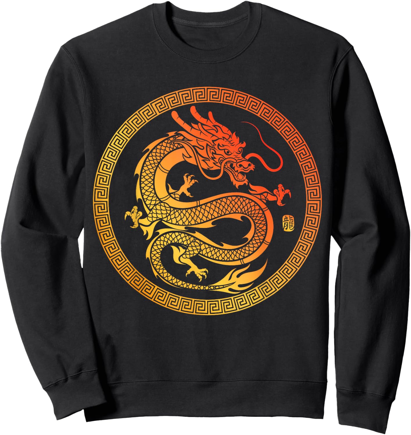 Traditional Chinese Dragon Sweatshirt - Sweatshirt | Black