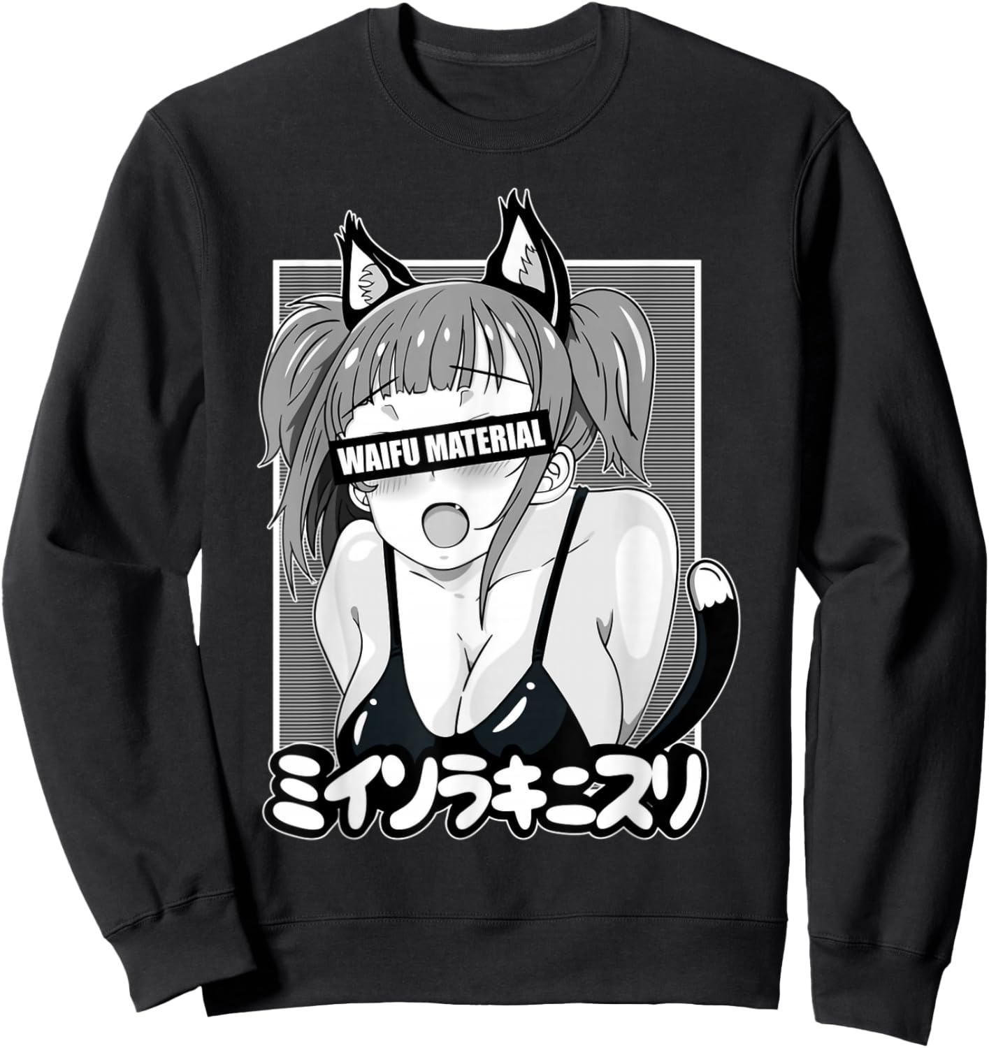 Anime Waifu Hentai Anime Lover Anime Girl Japanese Aesthetic Sweatshirt - Sweatshirt | Black