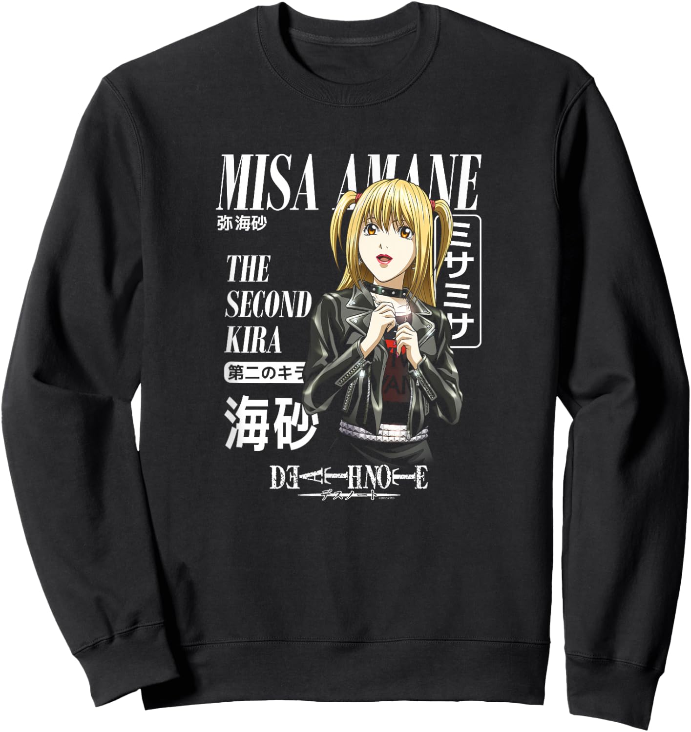 Death Note Misa Magazine Cover Anime Sweatshirt - Sweatshirt | Black