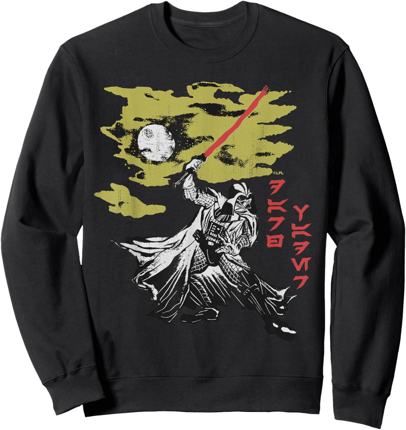 Star Wars Darth Vader Vintage Japanese Block Print Style Sweatshirt - Sweatshirt | Black