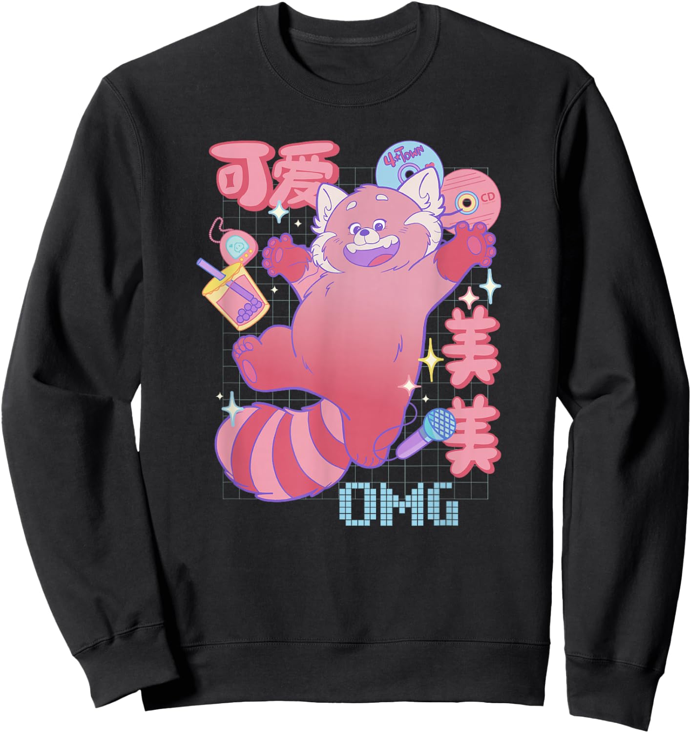 Disney Pixar Turning Red Mei OMG Kanji Sweatshirt - Sweatshirt | Black