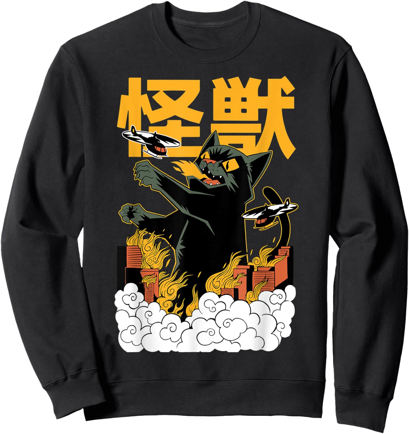 Catzilla Cat Kitten Lover Kaiju Film Parody Japanese Graphic Women Kids Sweatshirt - Sweatshirt | Black