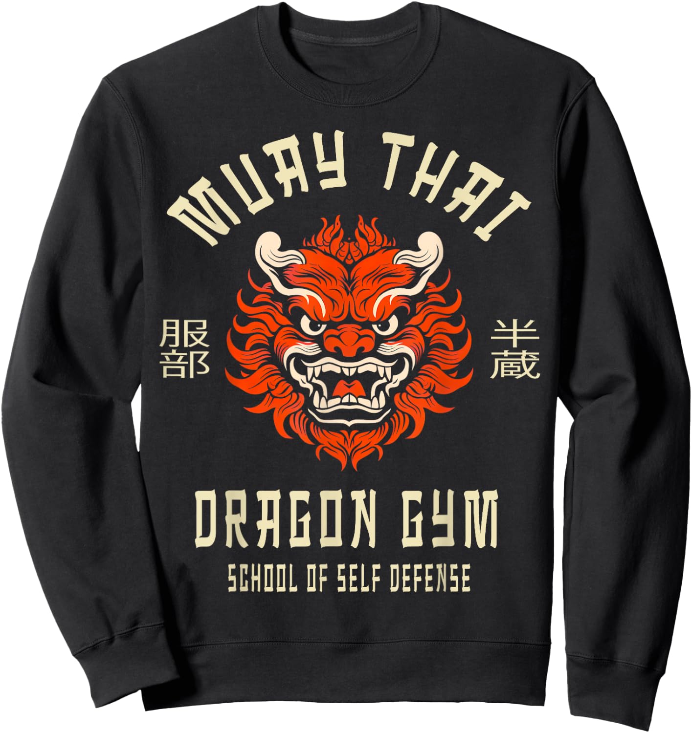 Muay Thai Sweatshirt - Sweatshirt | Black