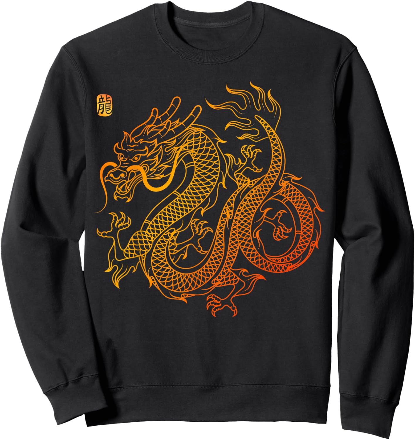 Chinese Dragon Sweatshirt - Sweatshirt | Black