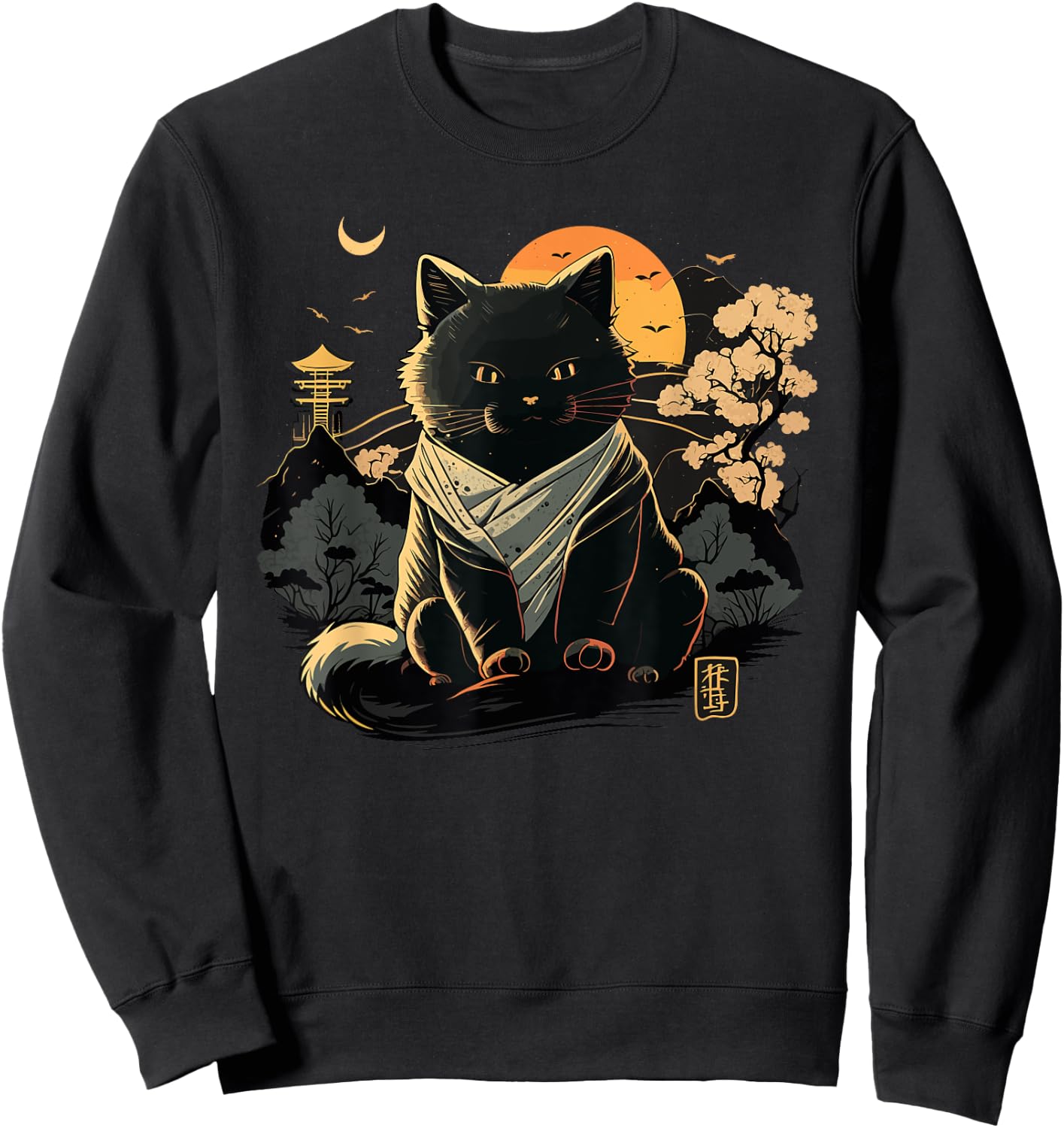 Cat Japan Style Funny Cat Gift Retro Vintage Anime Cat Sweatshirt - Sweatshirt | Black
