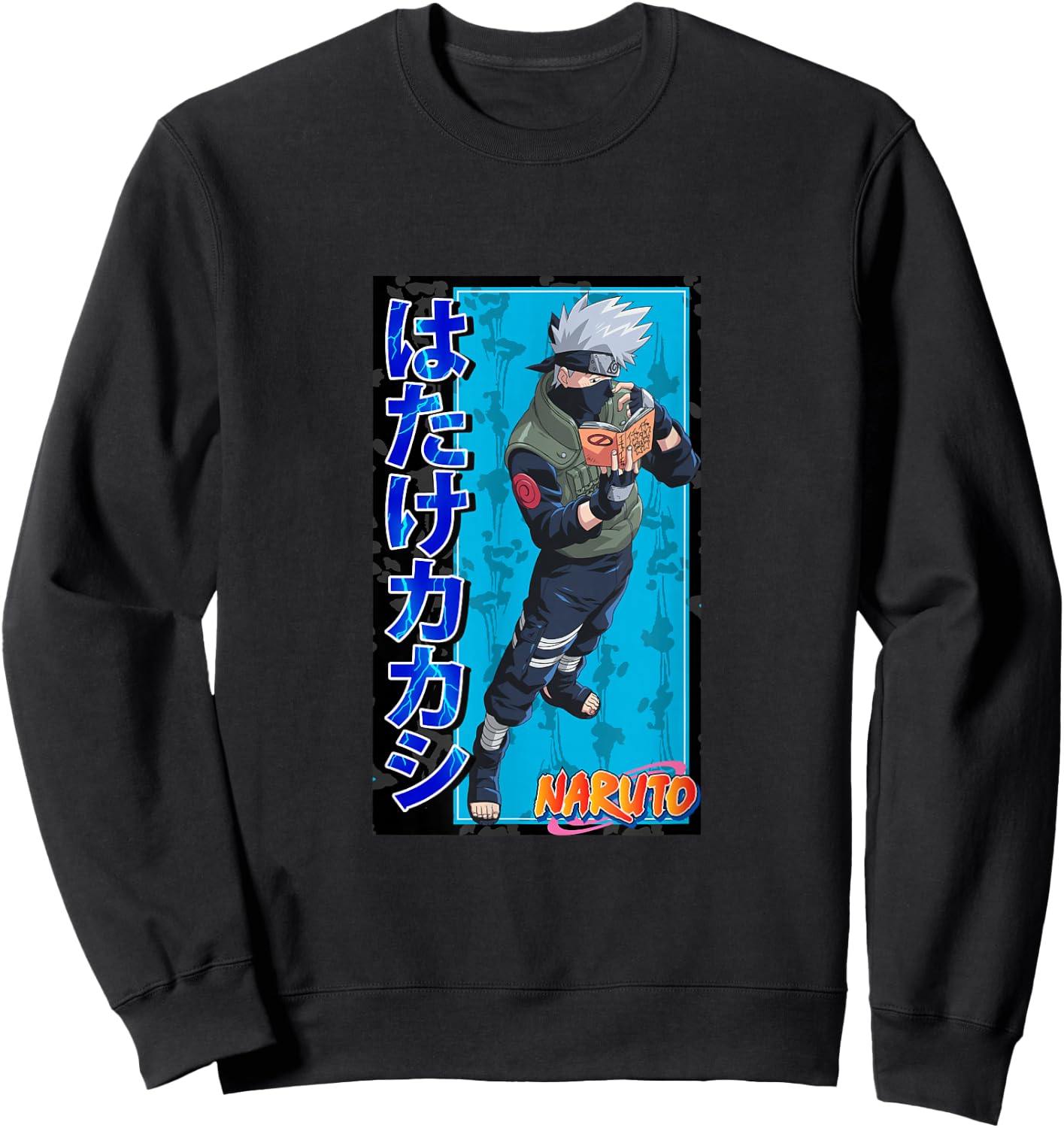Naruto Classic Kakashi Reading A Book Sweatshirt - Sweatshirt | Black