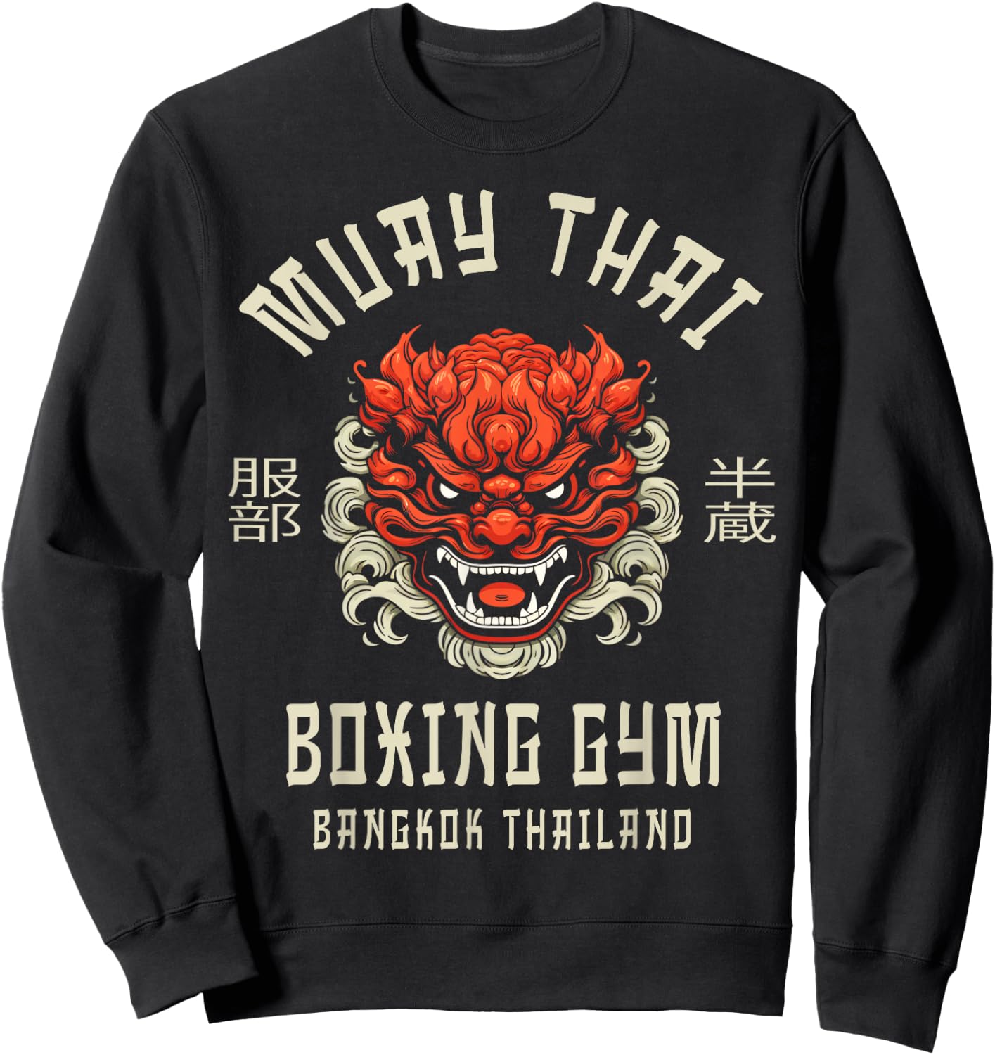 Muay Thai Sweatshirt - Sweatshirt | Black