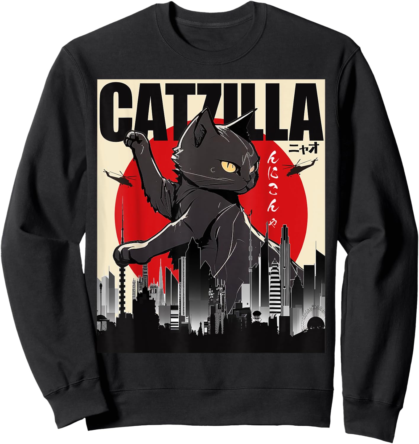 Catzilla Funny Cat Shirt, Funny Cat , Cat Lover Sweatshirt - Sweatshirt | Black