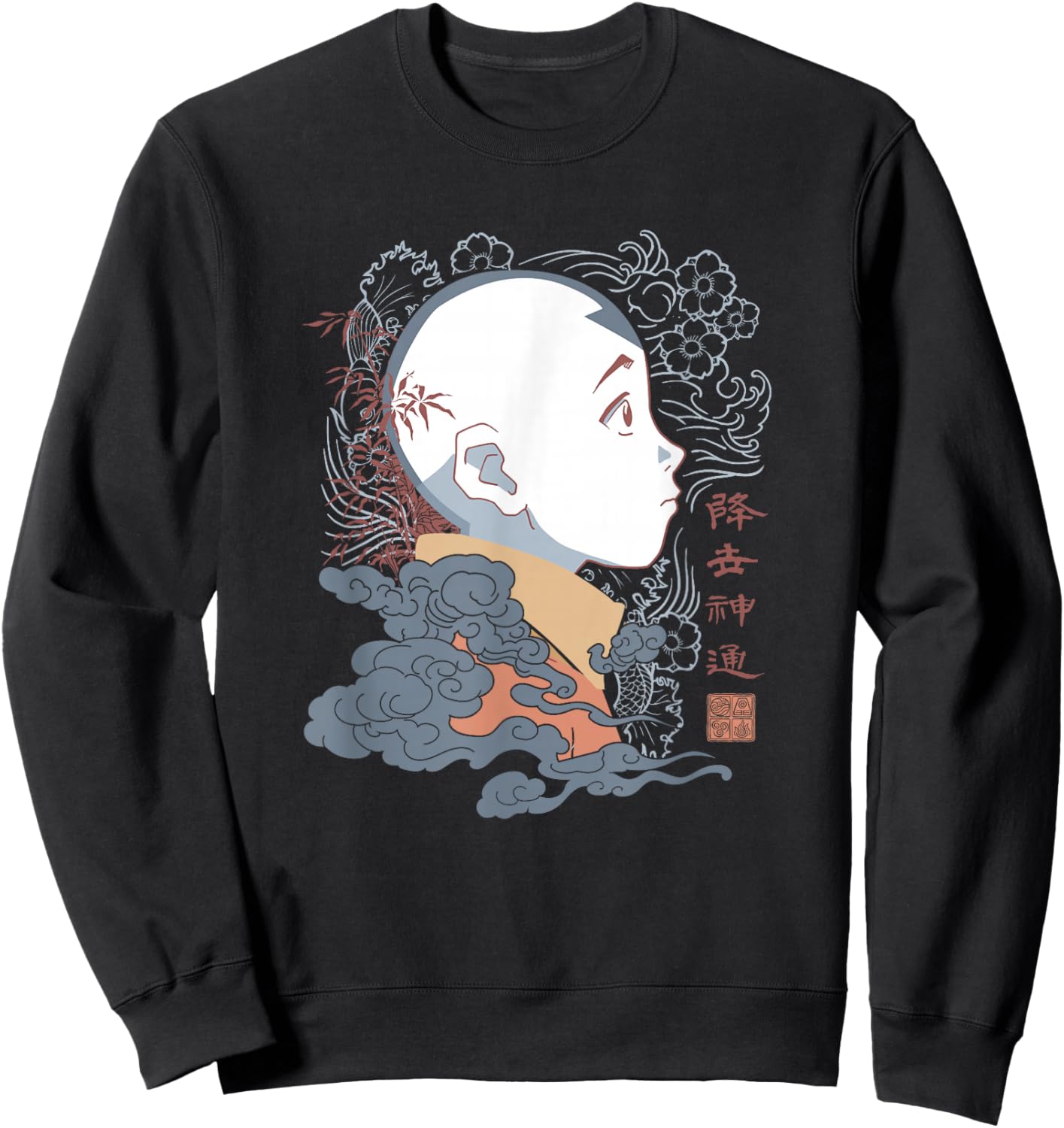 Avatar: The Last Airbender Aang Side Profile Kanji Sweatshirt - Sweatshirt | Black