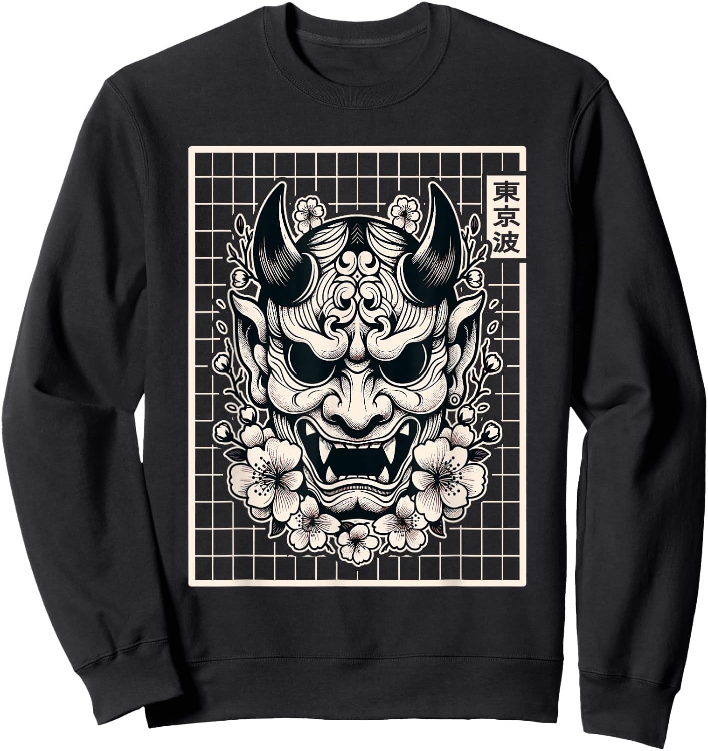 Japanese Devil Hannya Japanese Demon Oni Mask Yokai Oni Mask Sweatshirt - Sweatshirt | Black