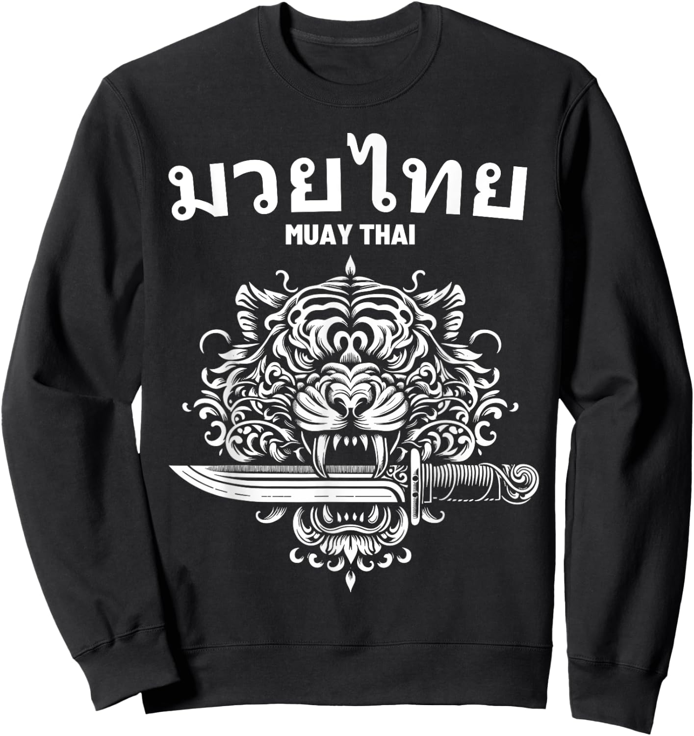 Sak Yant Muay Thai MMA Tattoo Tiger Head Knife Martial Art Sweatshirt - Sweatshirt | Black