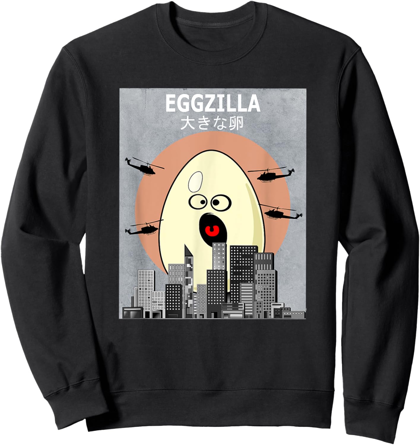 Eggzilla Chicken Egg Funny Sweatshirt - Sweatshirt | Black