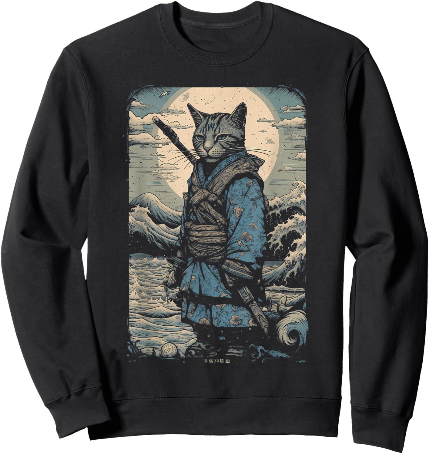Vintage Samurai Cat Japanese Ninja Art Japan Anime Graphic Women Kids Sweatshirt - Sweatshirt | Black