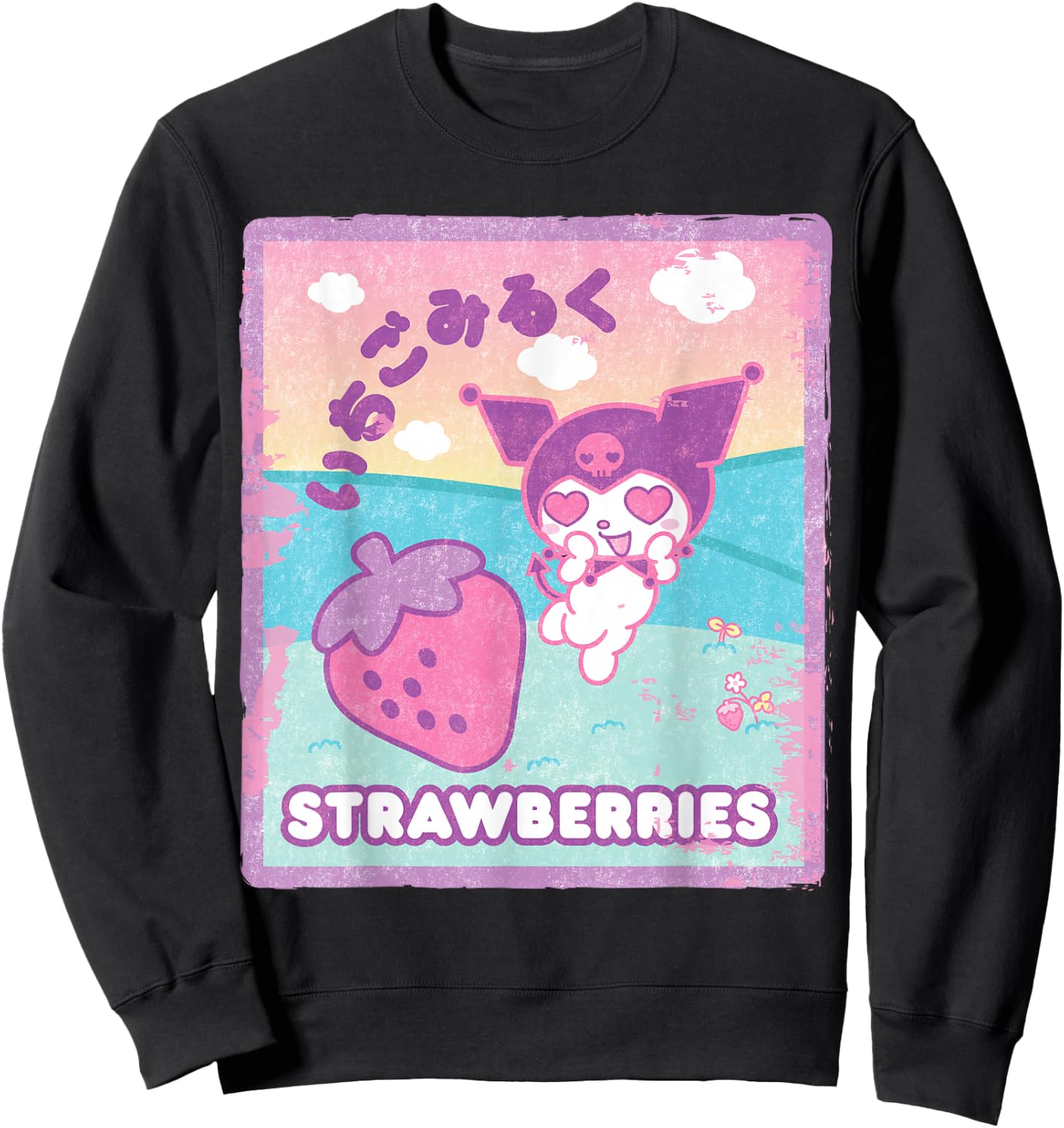 Kuromi Strawberry Milk Sweatshirt - Sweatshirt | Black