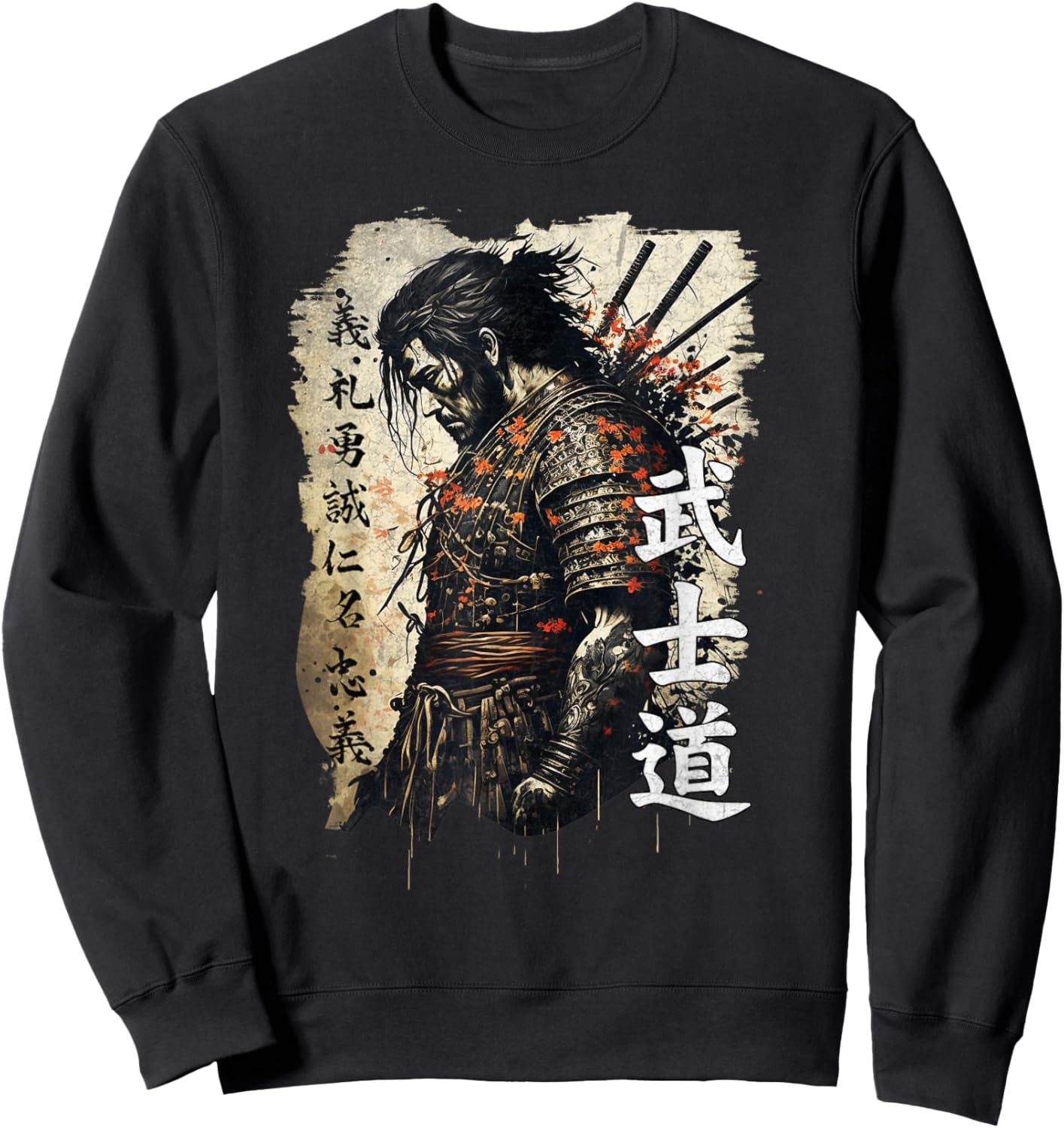 Ancient Japanese Samurai Shirt Bushido Code Warrior Gifts Sweatshirt - Sweatshirt | Black