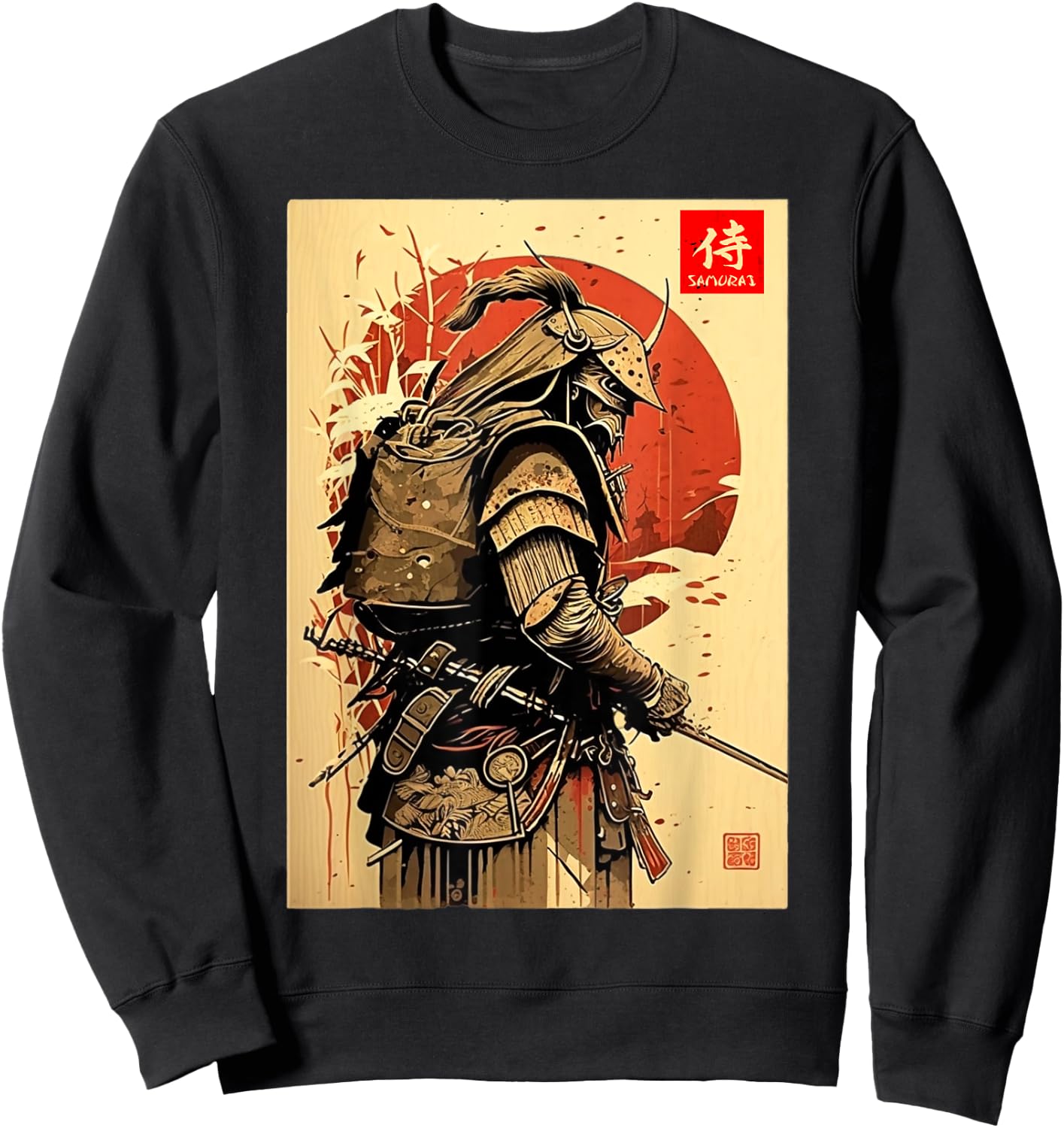 Japanese retro Art Samurai Vintage japanese Bushido Fighter Sweatshirt - Sweatshirt | Black