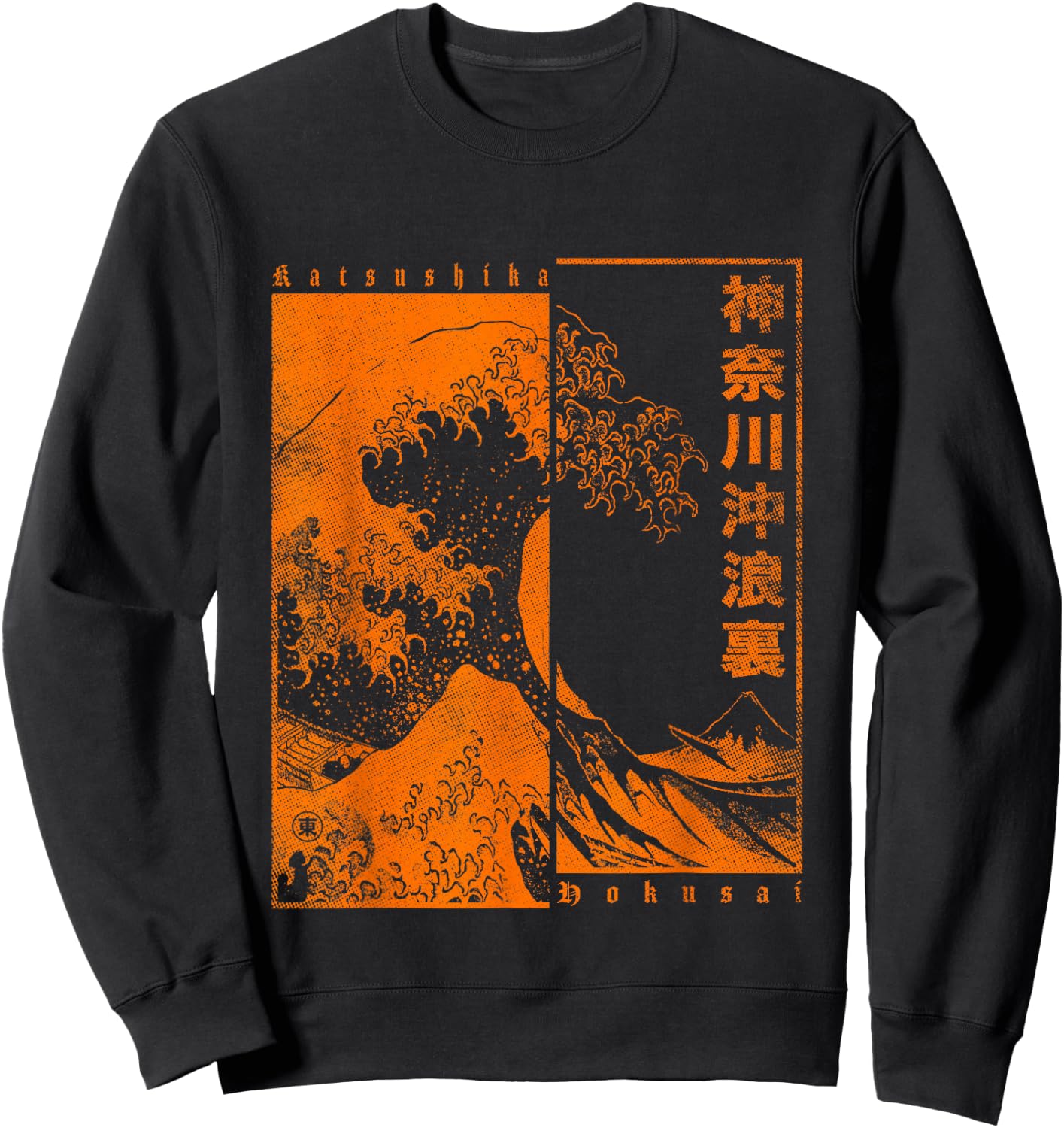 Japanese Wave Japan Style The Great Wave Off Kanagawa Sweatshirt - Sweatshirt | Black