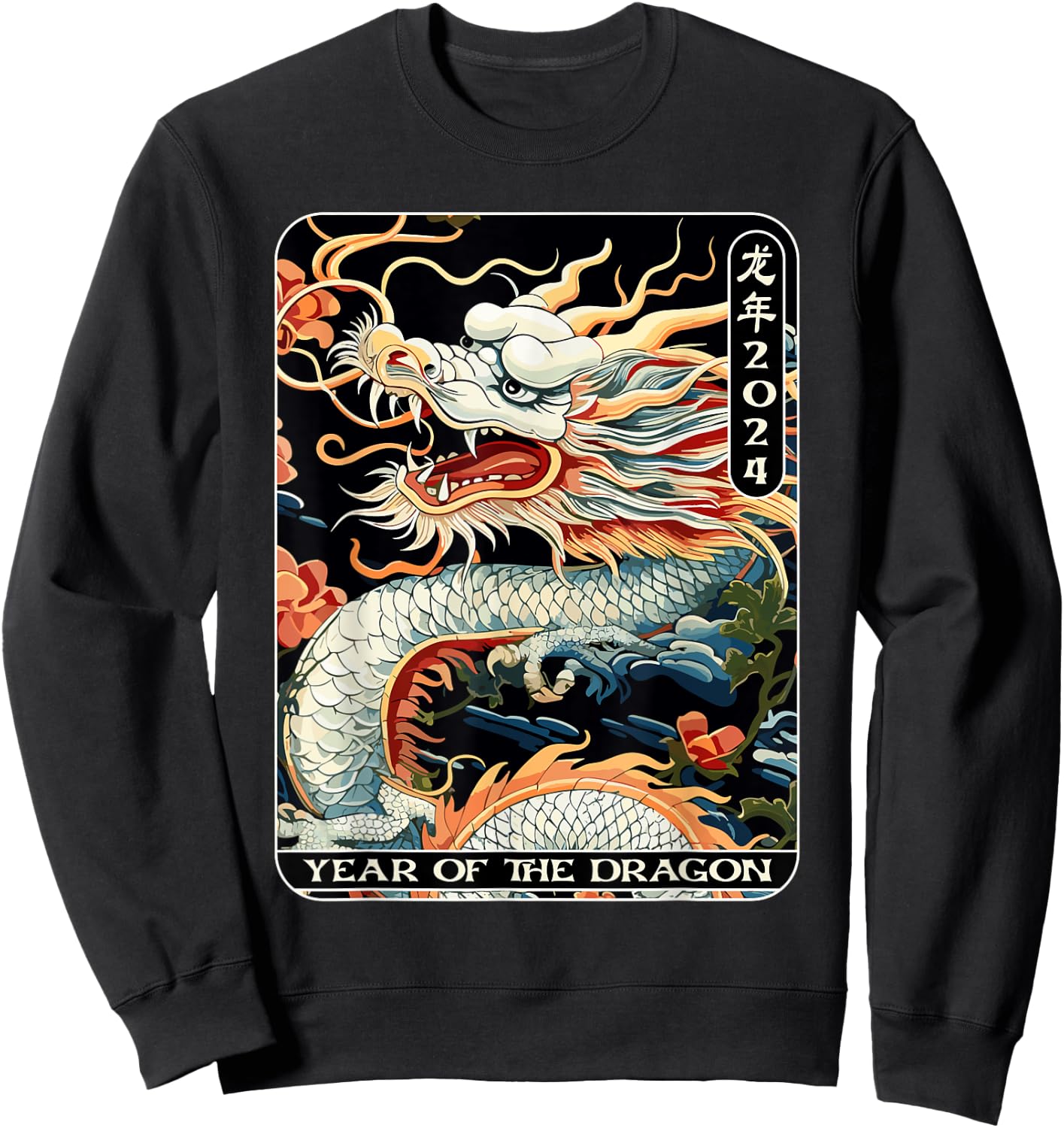Year Of The Dragon 2024 Vintage Chinese Art Women, Men Sweatshirt - Sweatshirt | Black