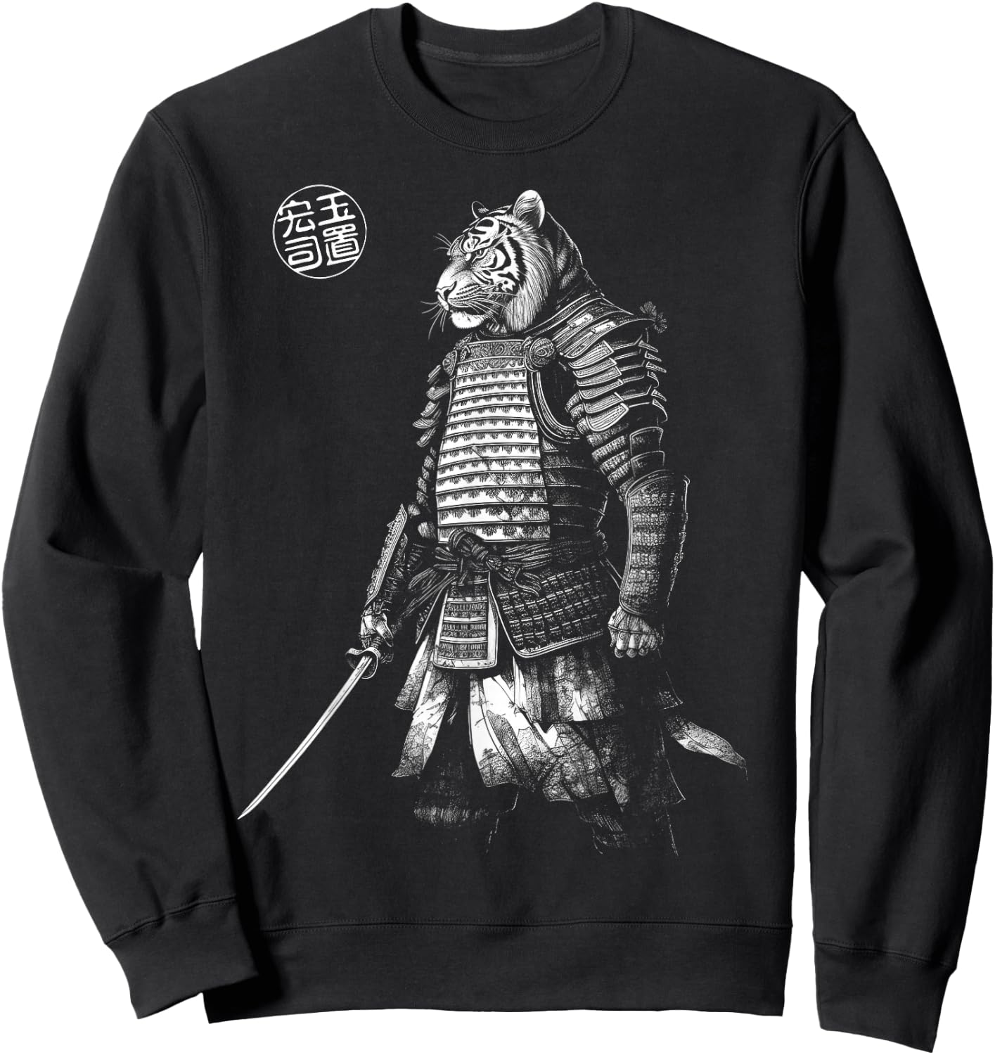 Japanese Aesthetics Tiger Samurai Beast Graphic Sweatshirt - Sweatshirt | Black