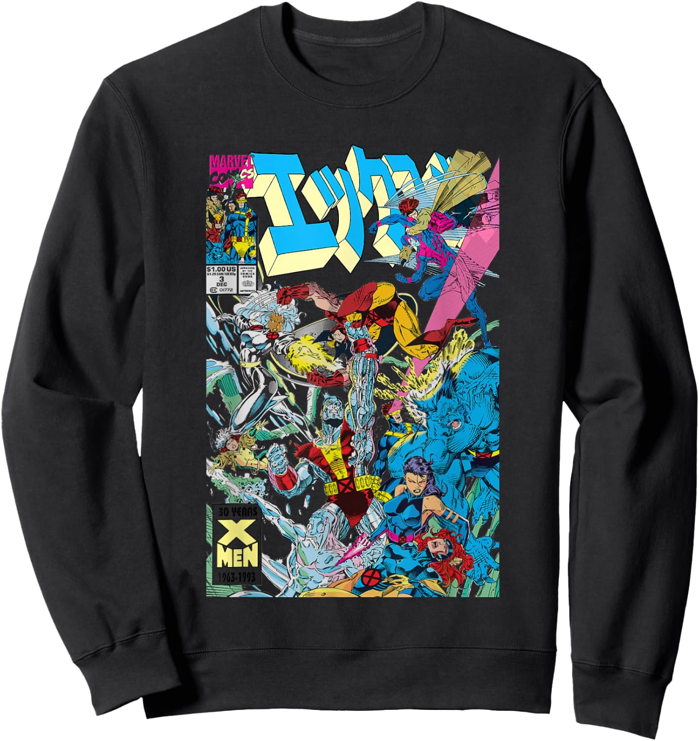 Marvel X-Men Team Conflict Kanji Comic Book Cover Retro Sweatshirt - Sweatshirt | Black
