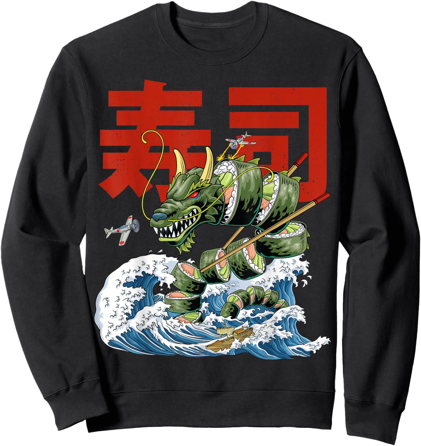 Great Sushi Dragon Kanagawa Wave Roll Japanese Food Kawaii Sweatshirt - Sweatshirt | Black