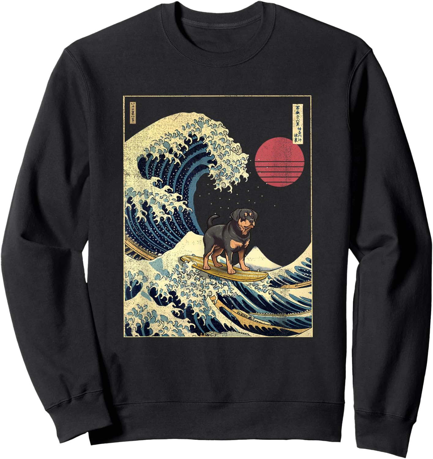 Rottweiler Japanese Kanagawa Wave Funny Surf Dog Sweatshirt - Sweatshirt | Black