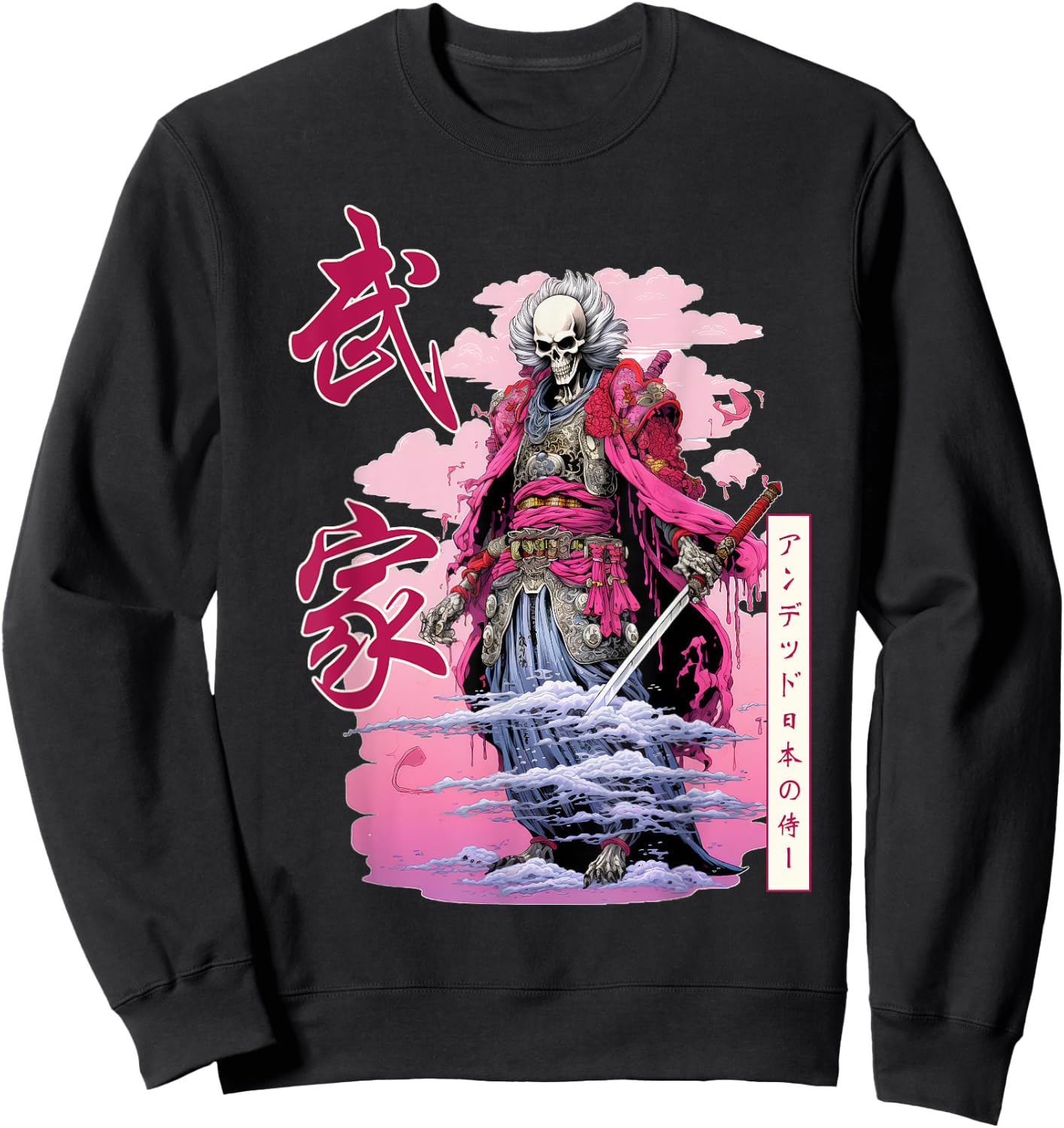 Skeleton Samurai Japanese Streetwear Harajuku Japan Hiphop Sweatshirt - Sweatshirt | Black