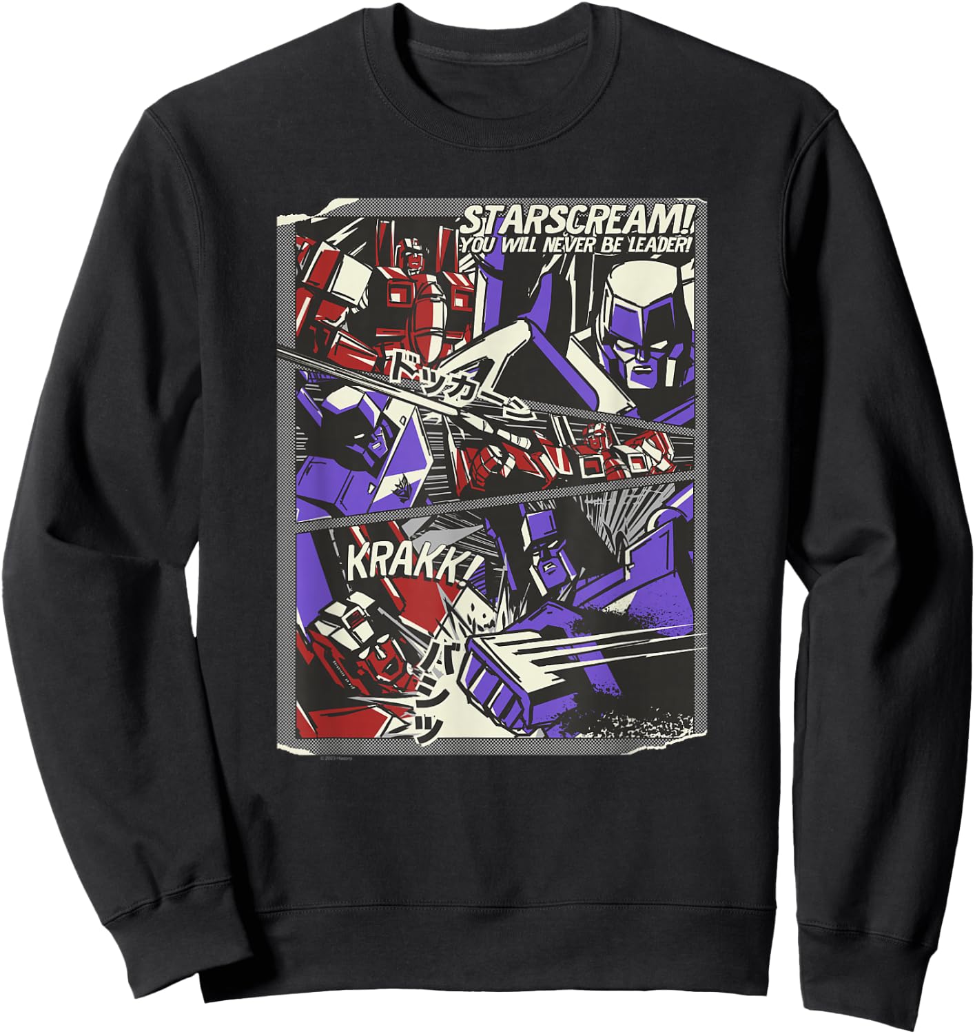 Transformers Starscream Will Never Be Leader Japanese Comic Sweatshirt - Sweatshirt | Black