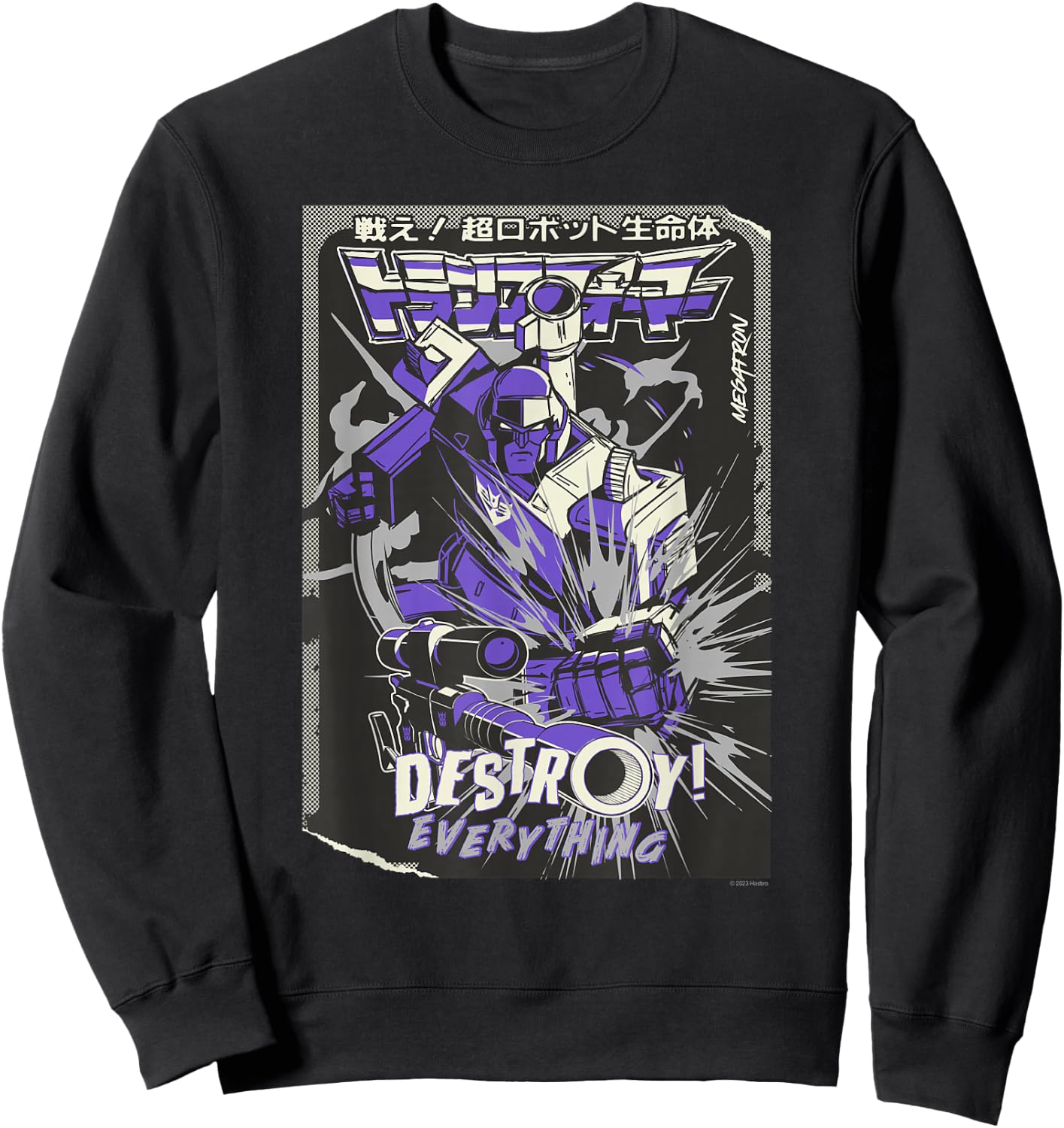 Transformers Megatron Destroy Everything! Kanji Comic Cover Sweatshirt - Sweatshirt | Black