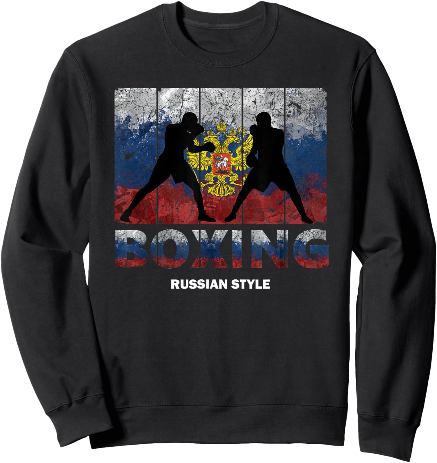 Russian Vintage style boxing Great Boxing Russia Sweatshirt - Sweatshirt | Black