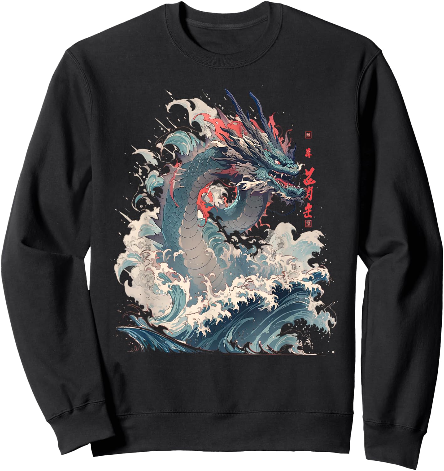 Japanese Aesthetic Dragon japanese art Japan Tattoo Sweatshirt - Sweatshirt | Black