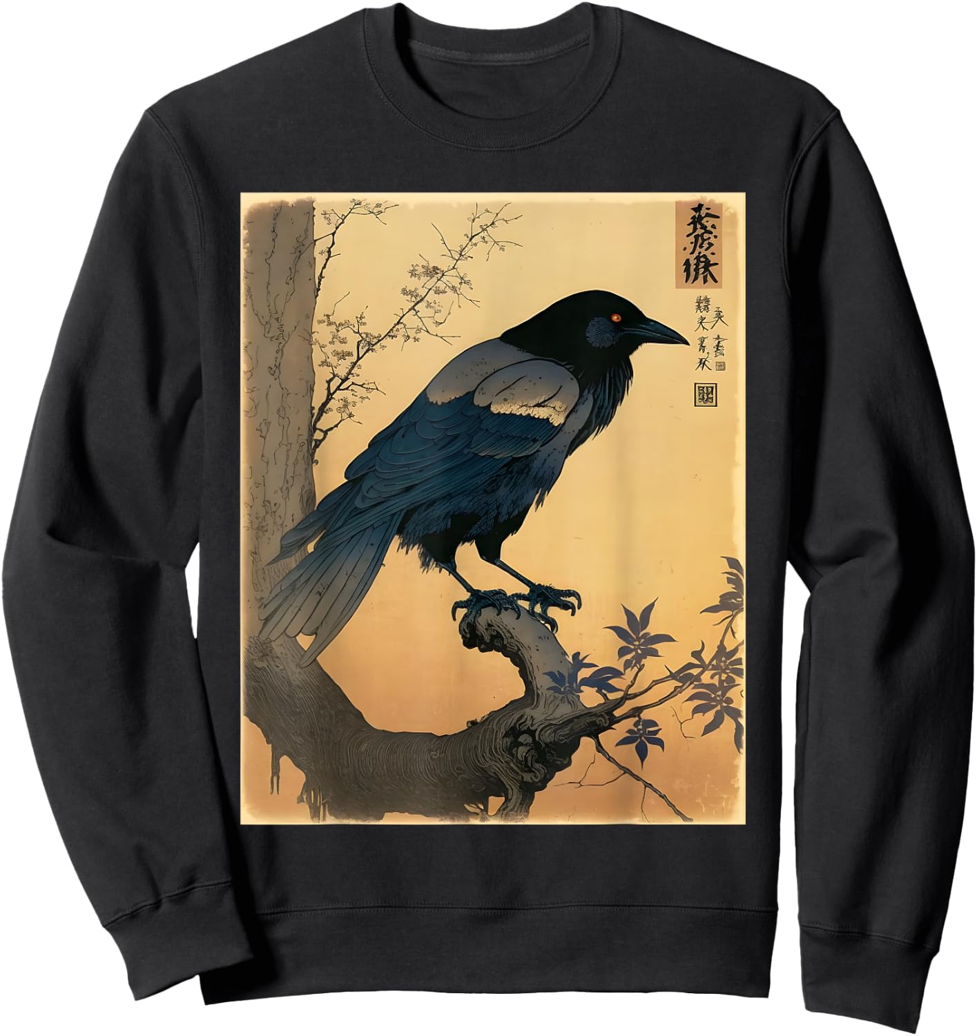Japanese Art Japanese Woodblock Art Print Crow Kyosai Sweatshirt - Sweatshirt | Black