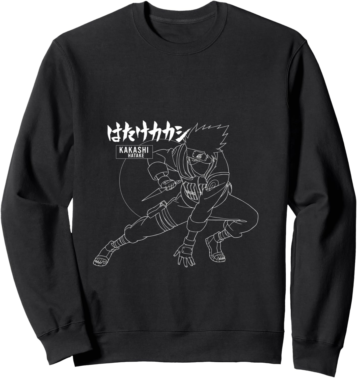 Naruto Shippuden Kakashi Hatake Sweatshirt - Sweatshirt | Black