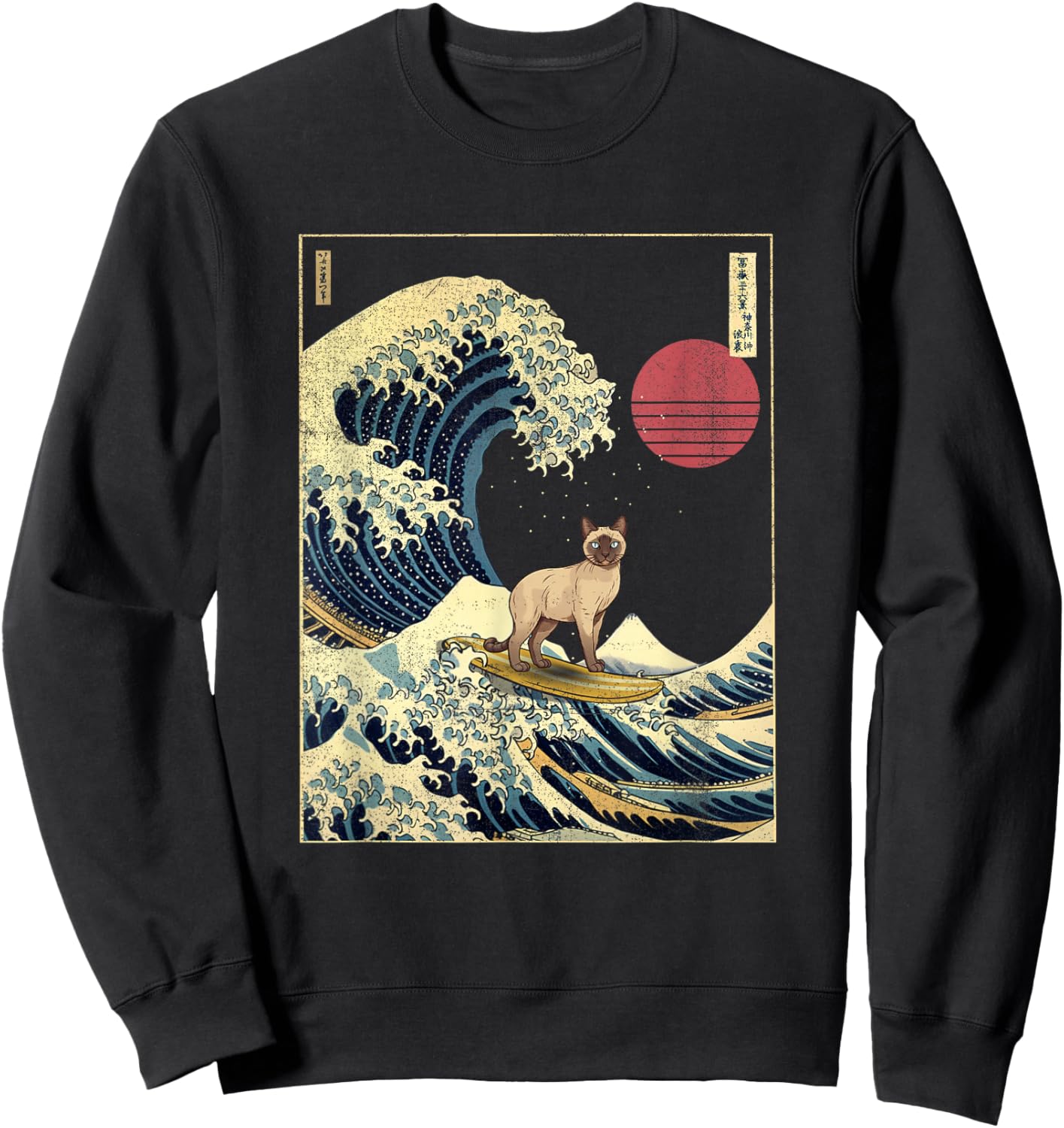 Siamese Cat Japanese Kanagawa Wave Funny Surf Animal Sweatshirt - Sweatshirt | Black