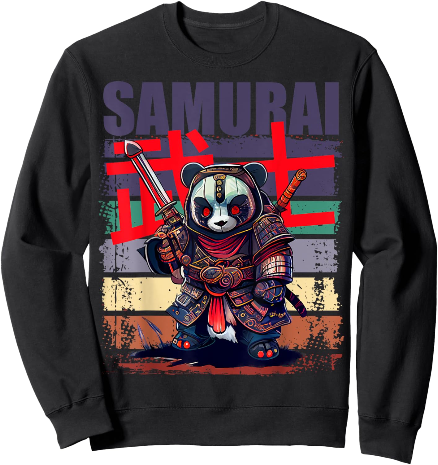 Retro Samurai Artwork Japanese Style for Anime Men and Boys Sweatshirt - Sweatshirt | Black