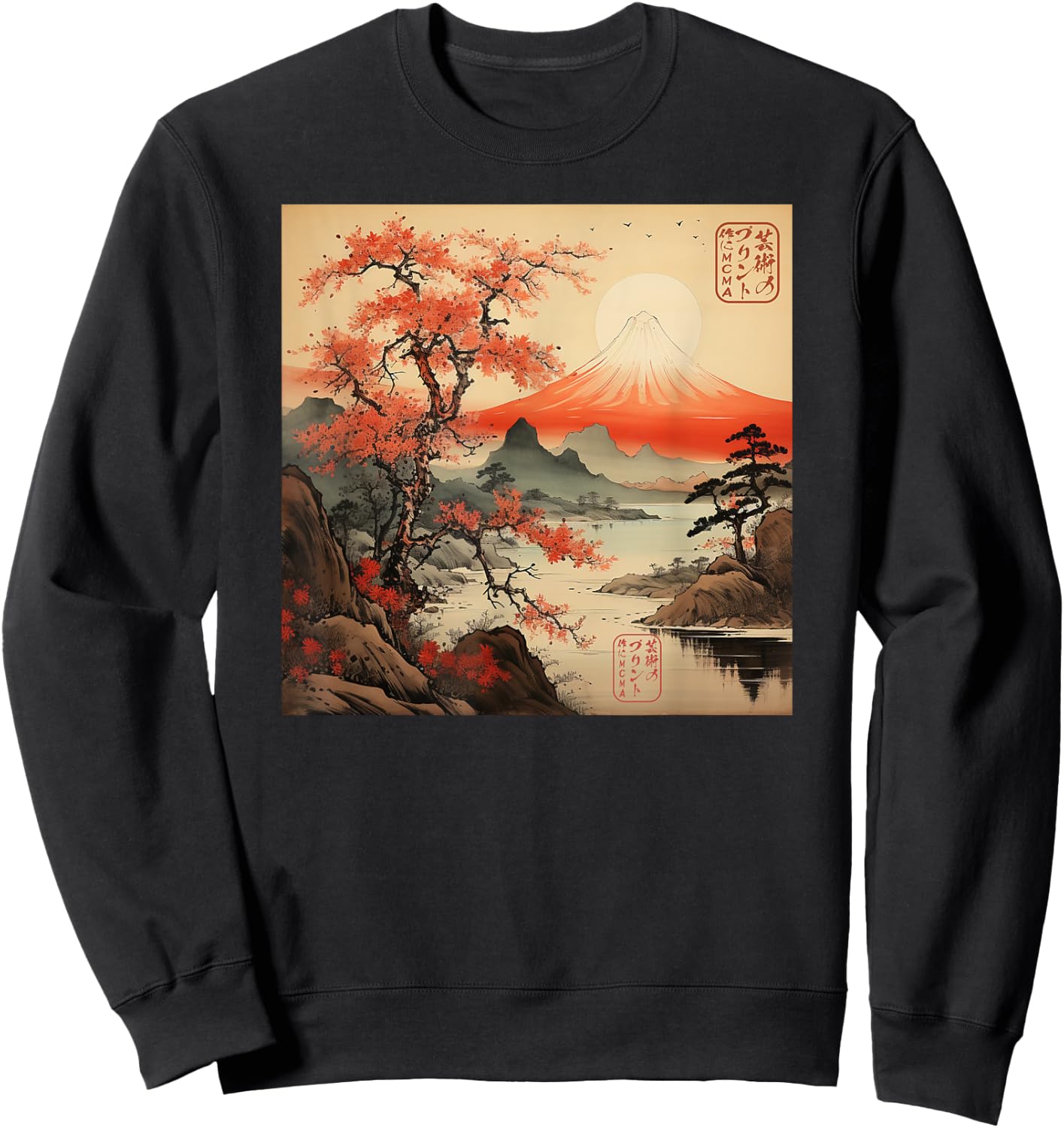 Ukiyo-e Sakura Mountain Japanese Sweatshirt - Sweatshirt | Black