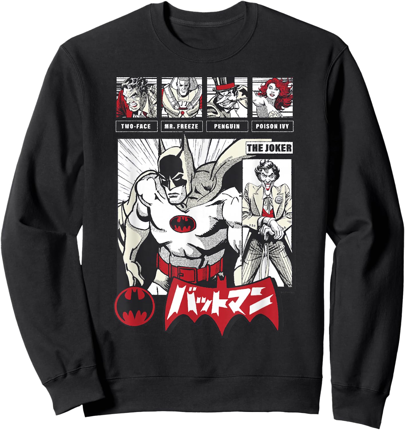 DC Comics Batman Group Shot Japanese Vintage Comic Panel Sweatshirt - Sweatshirt | Black