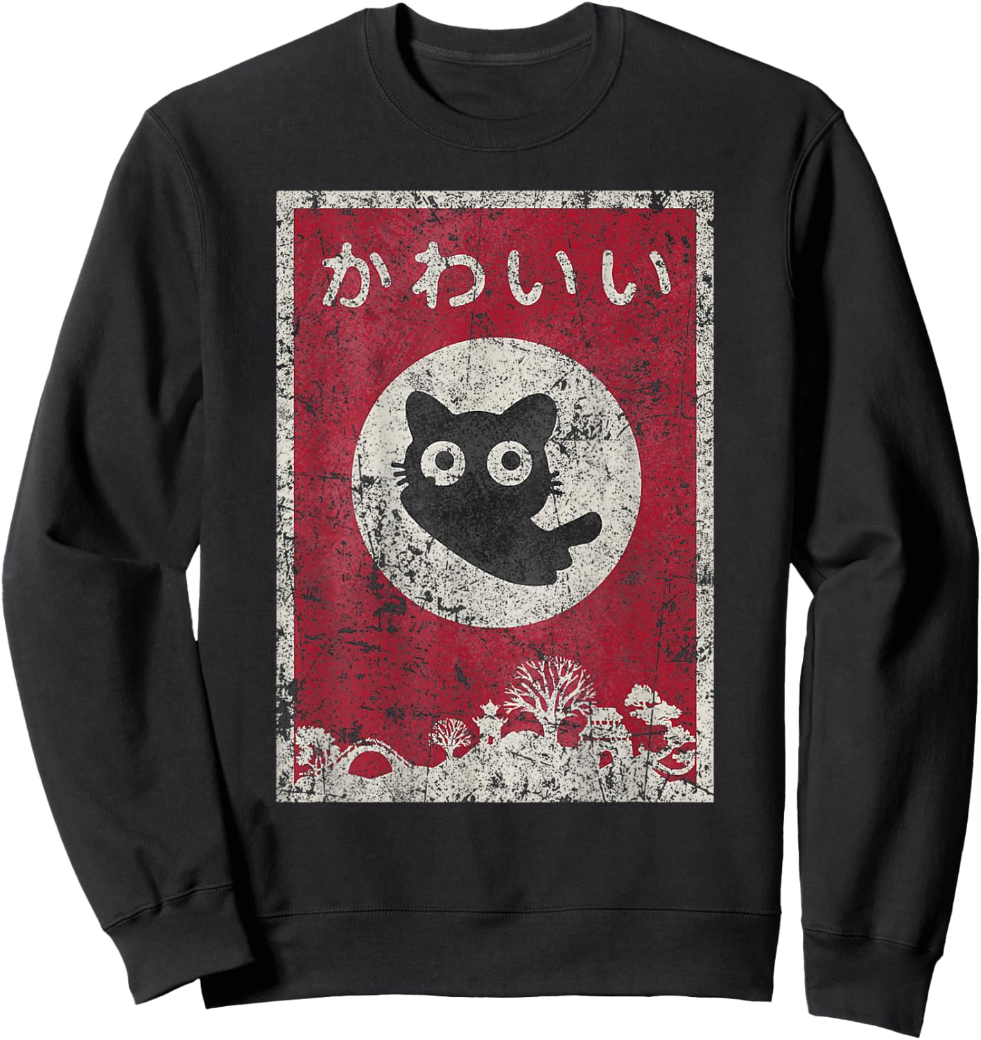 Boho Eclectic Strange Weird Japanese Kawaii Anime Black Cat Men Women Kids Sweatshirt - Sweatshirt | Black