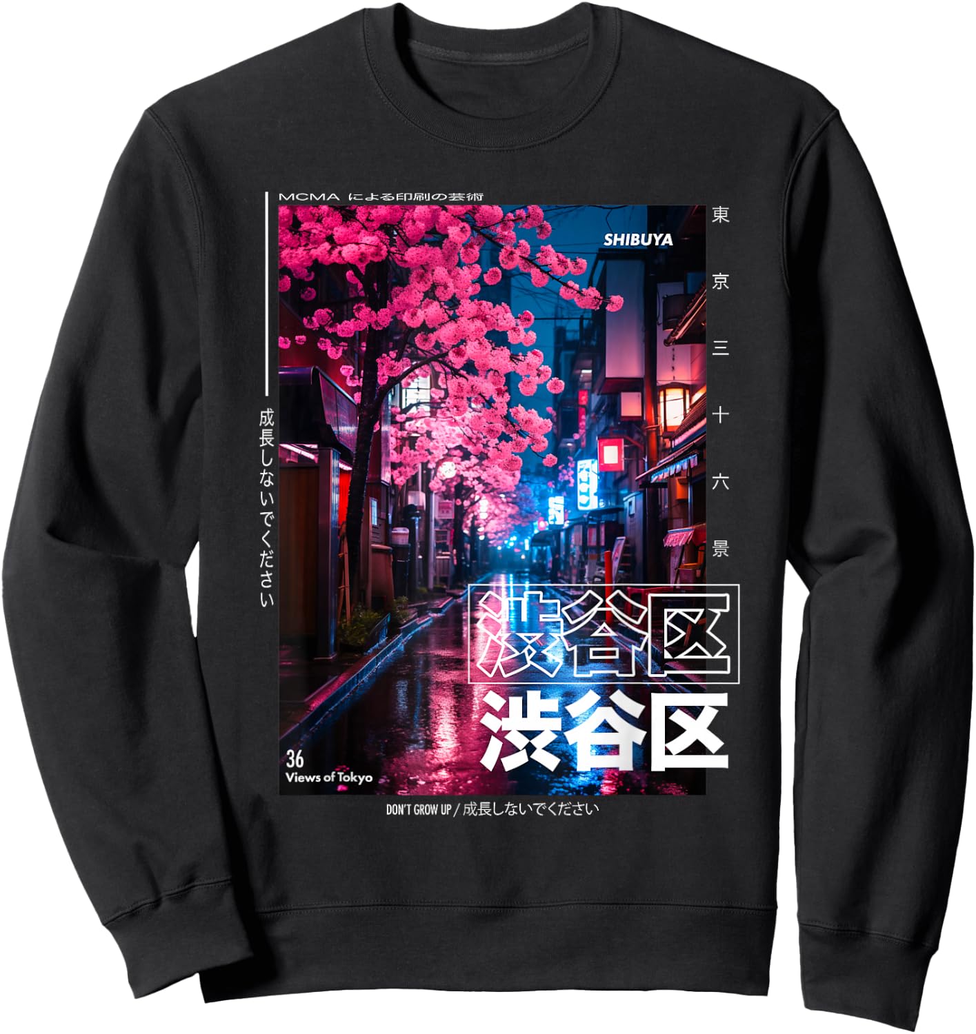 Japanese Streetwear Retro Aesthetic Shibuya Tokyo Graphic Sweatshirt - Sweatshirt | Black