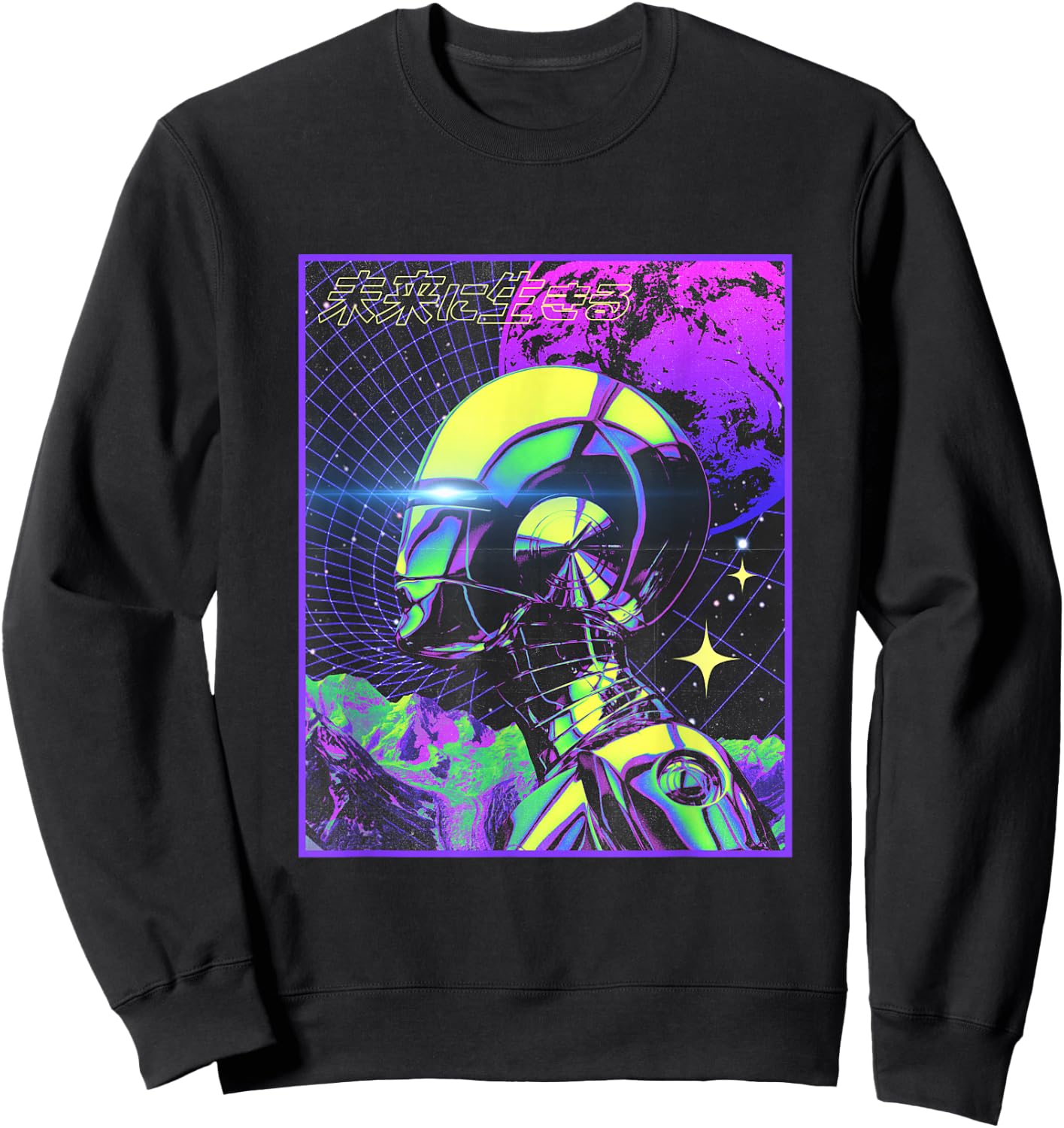 Cyberpunk Japanese Futuristic Robot Sci-Fi Vaporwave Sweatshirt - Sweatshirt | Black