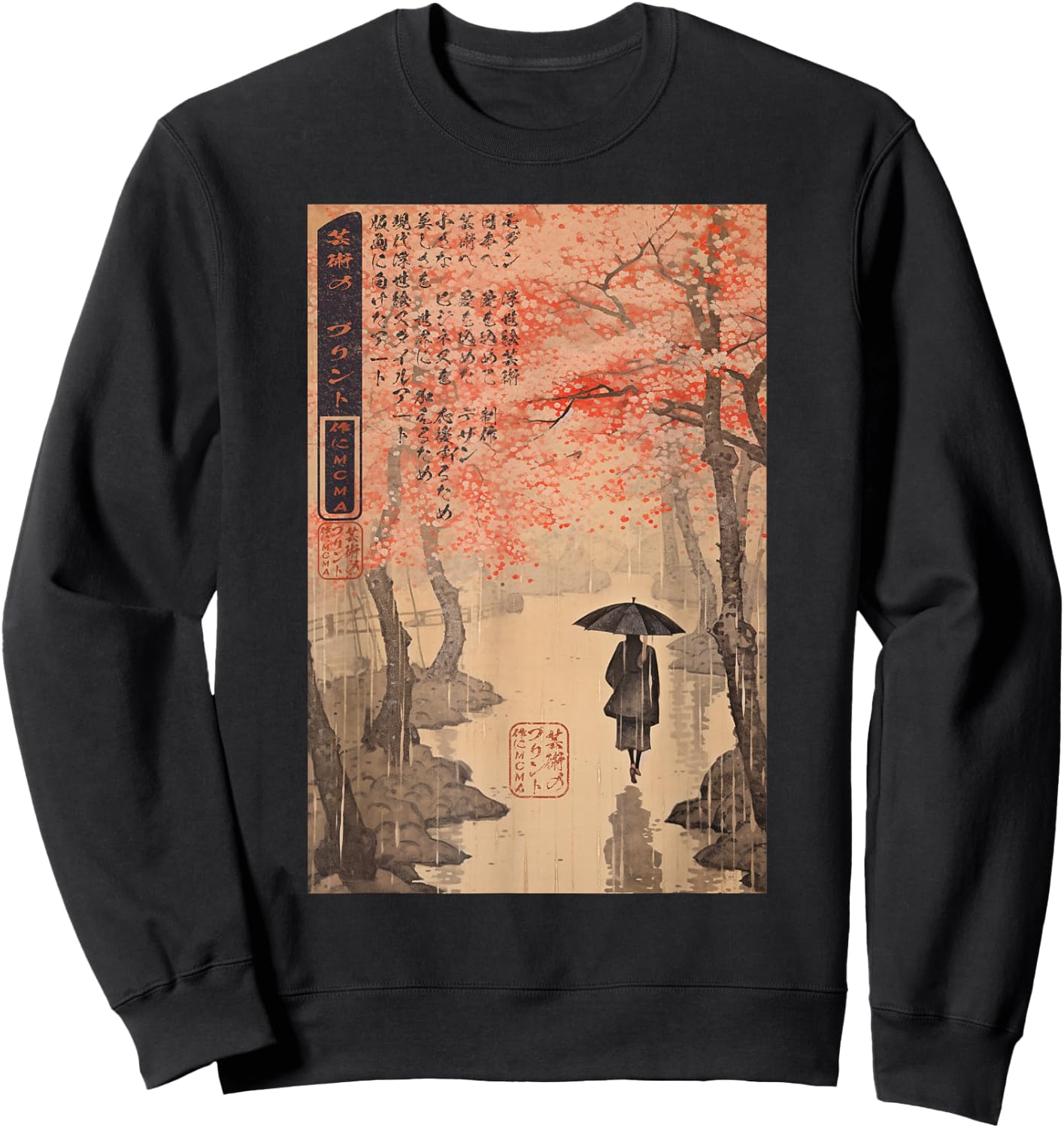 Ukiyo-e Eternal Tokyo Rain Japanese Sweatshirt - Sweatshirt | Black