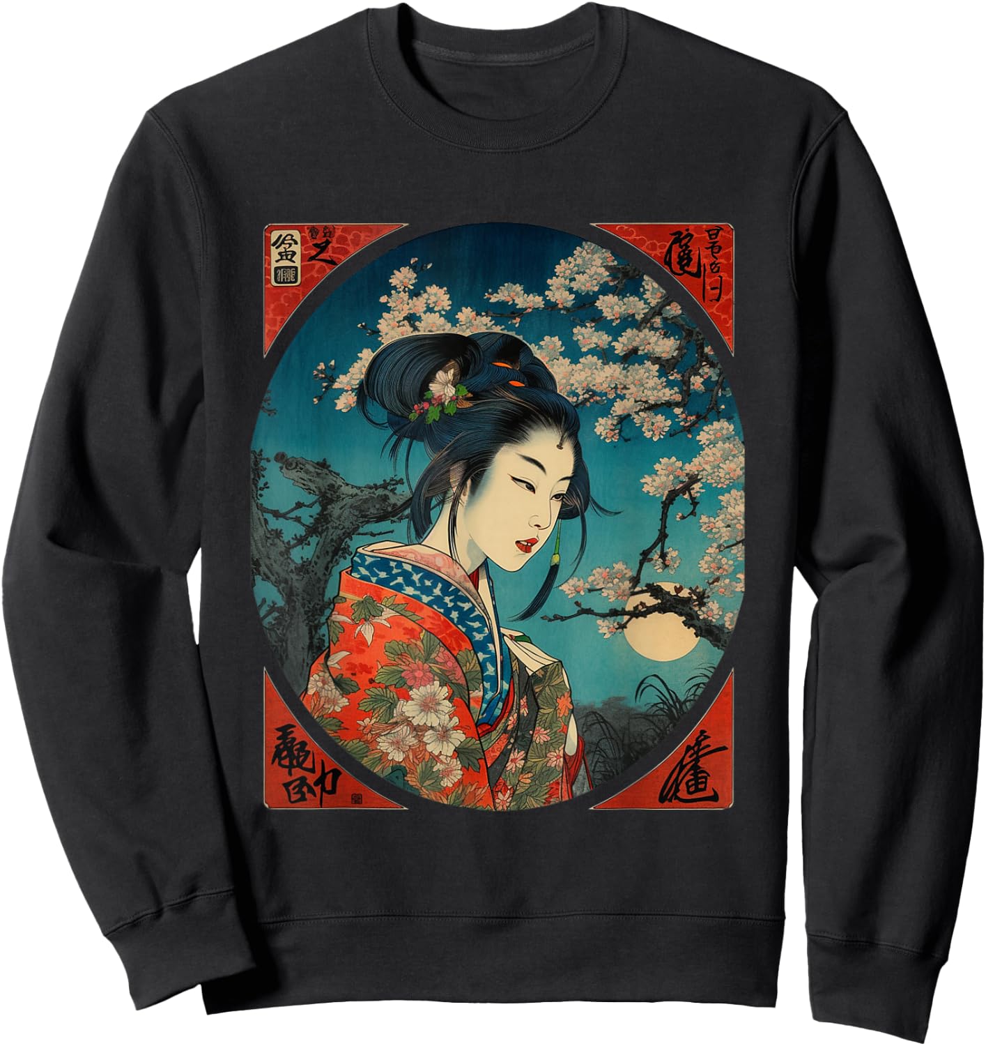 Vintage Geisha Cherry Blossom Woodblock Japanese Graphical Sweatshirt - Sweatshirt | Black