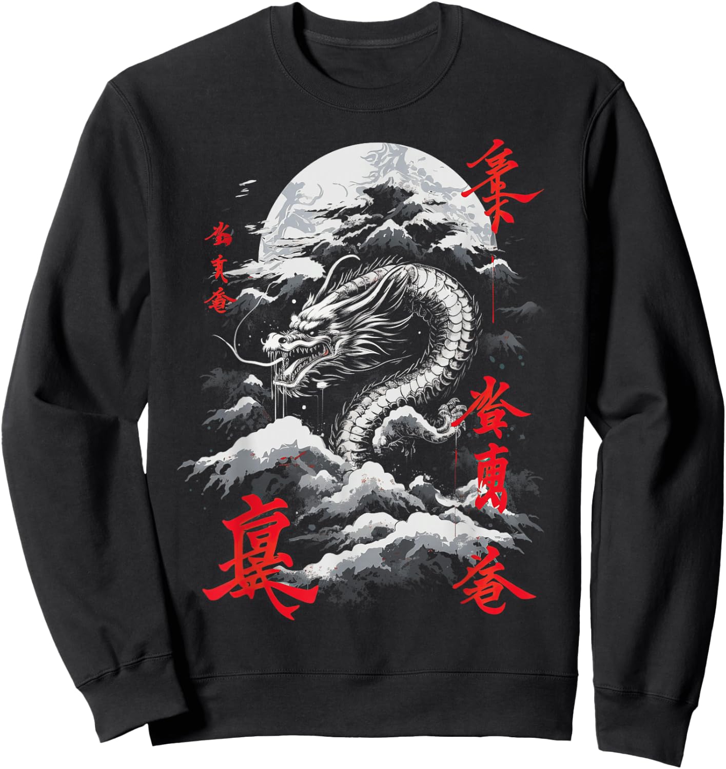 Japanese Japanese Asia Artwork manga Sweatshirt - Sweatshirt | Black