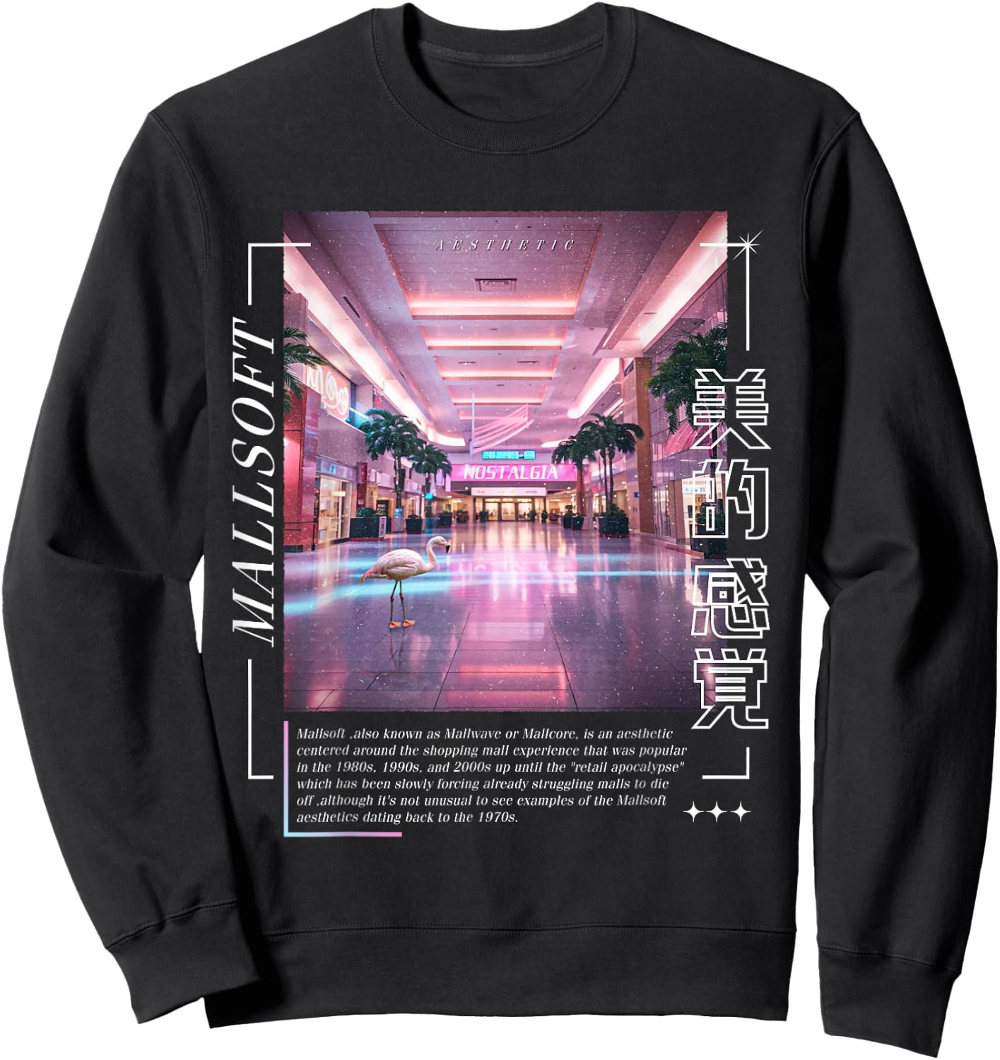 Vaporwave Aesthetic Liminal Yami Kawaii Pastel Goth Sweatshirt - Sweatshirt | Black