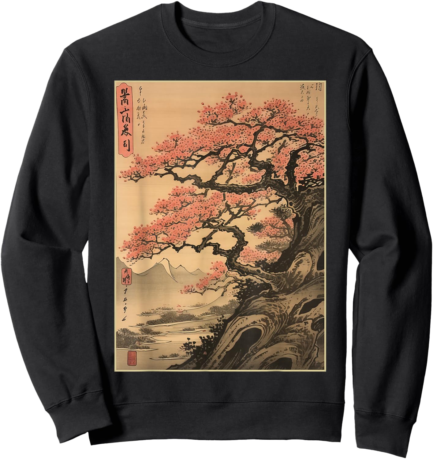 Vintage Cherry Blossom Woodblock Japanese Graphical Art Sweatshirt - Sweatshirt | Black