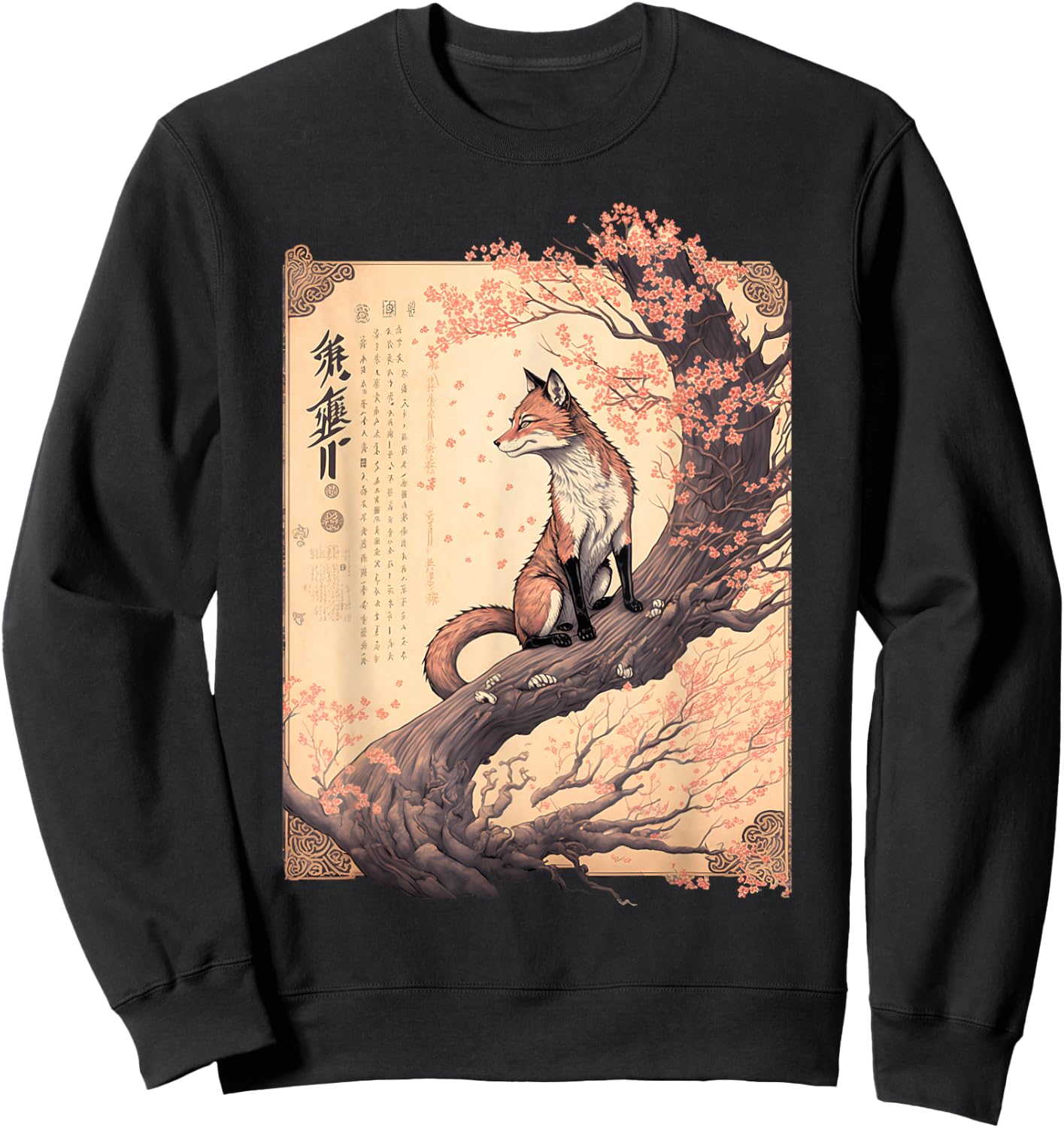 Vintage Cherry Blossom Japanese Fox Scroll Graphical Art Sweatshirt - Sweatshirt | Black